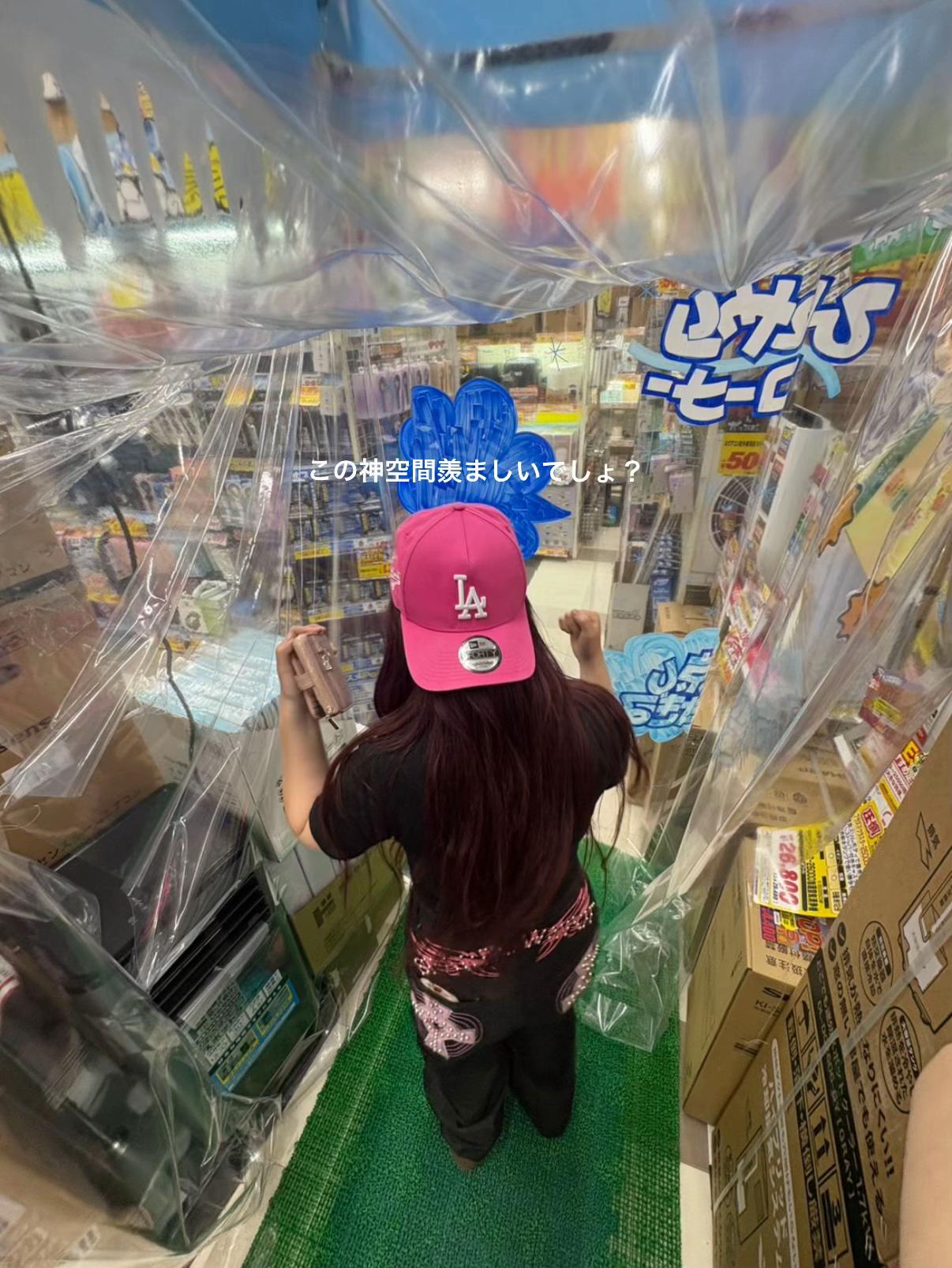 @美容師(18)
