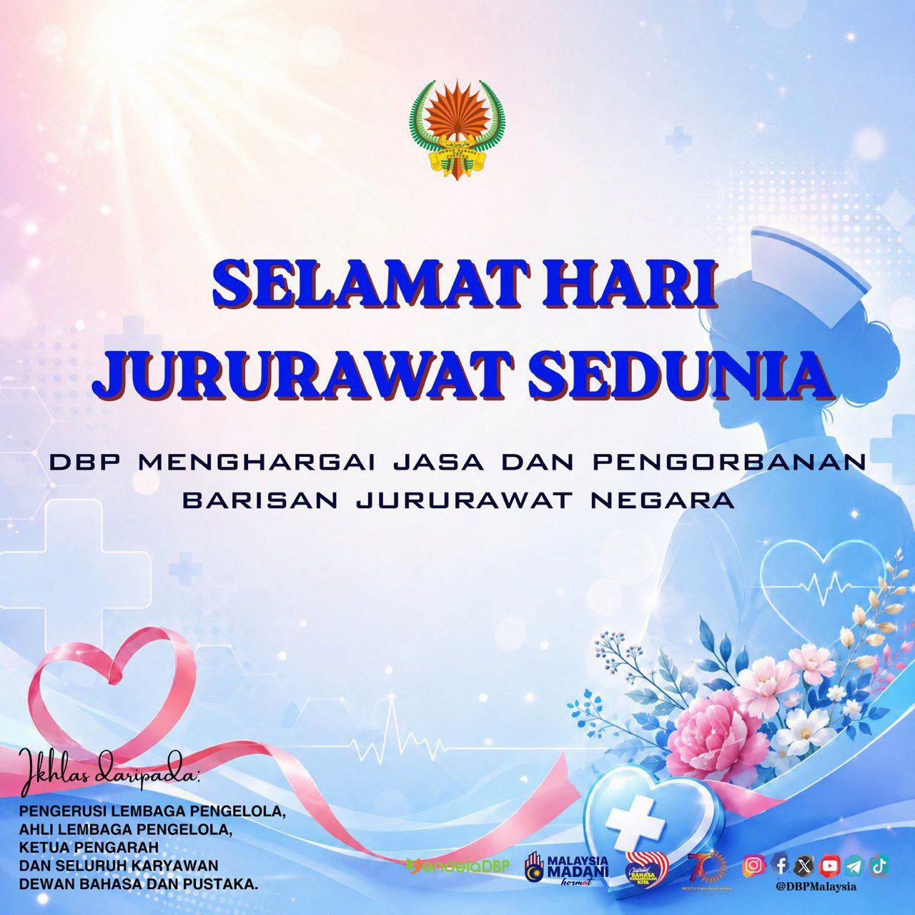 @DBPMalaysia