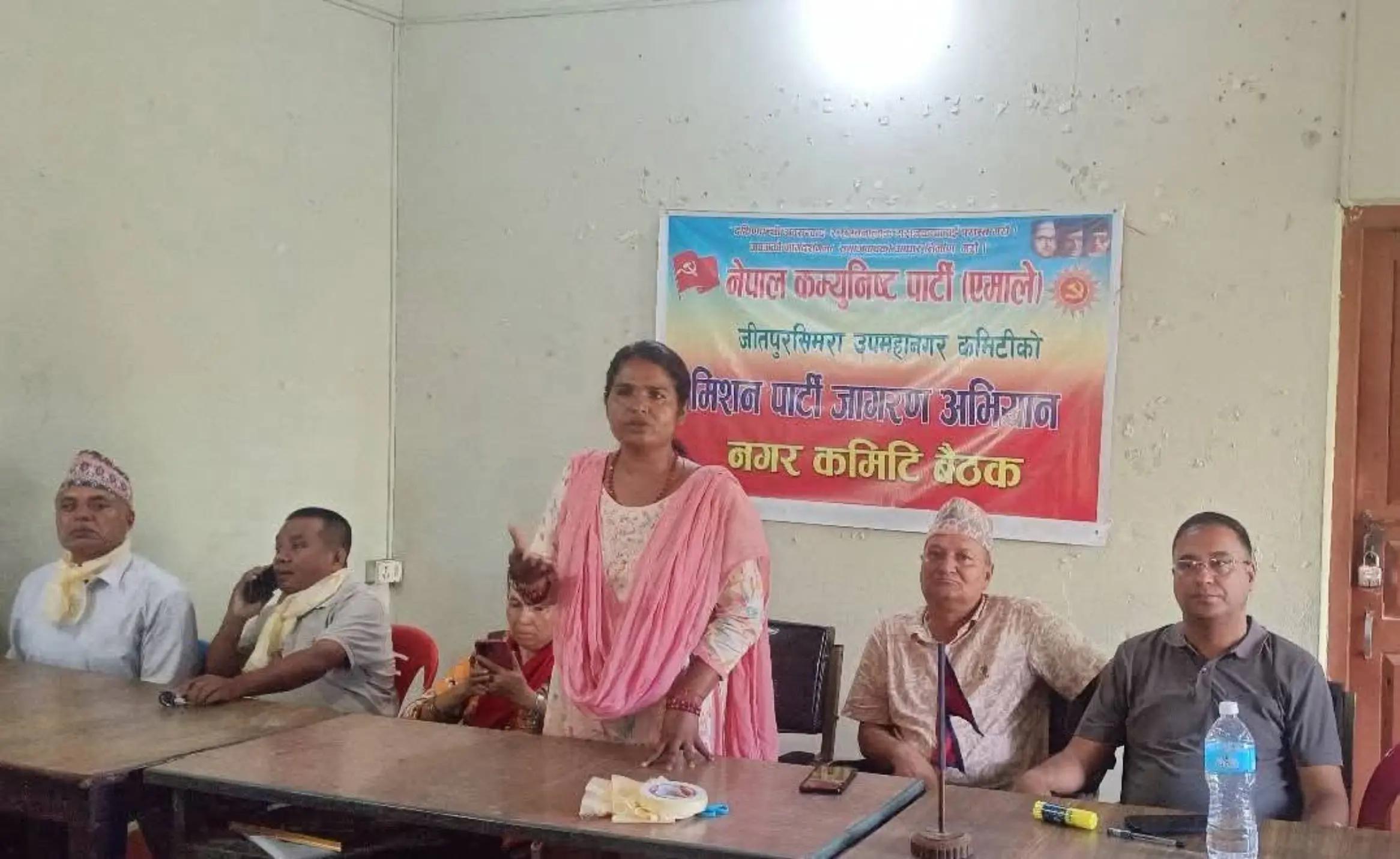 @Ramesh Sapkota610
