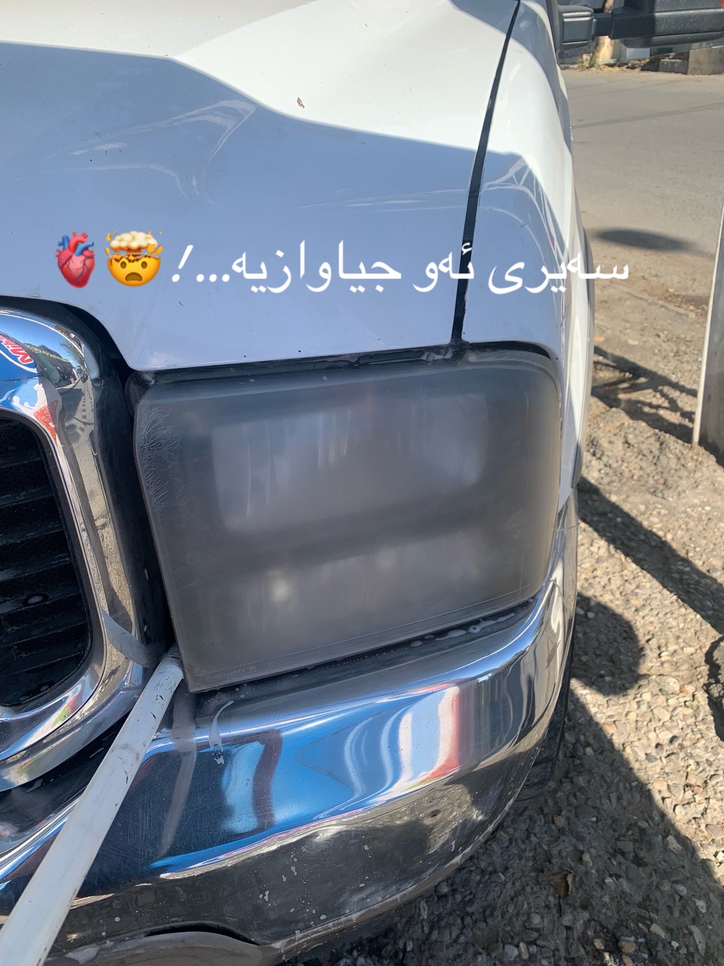 @جوانکاریو خزمەتگوزاری زەردەشت
