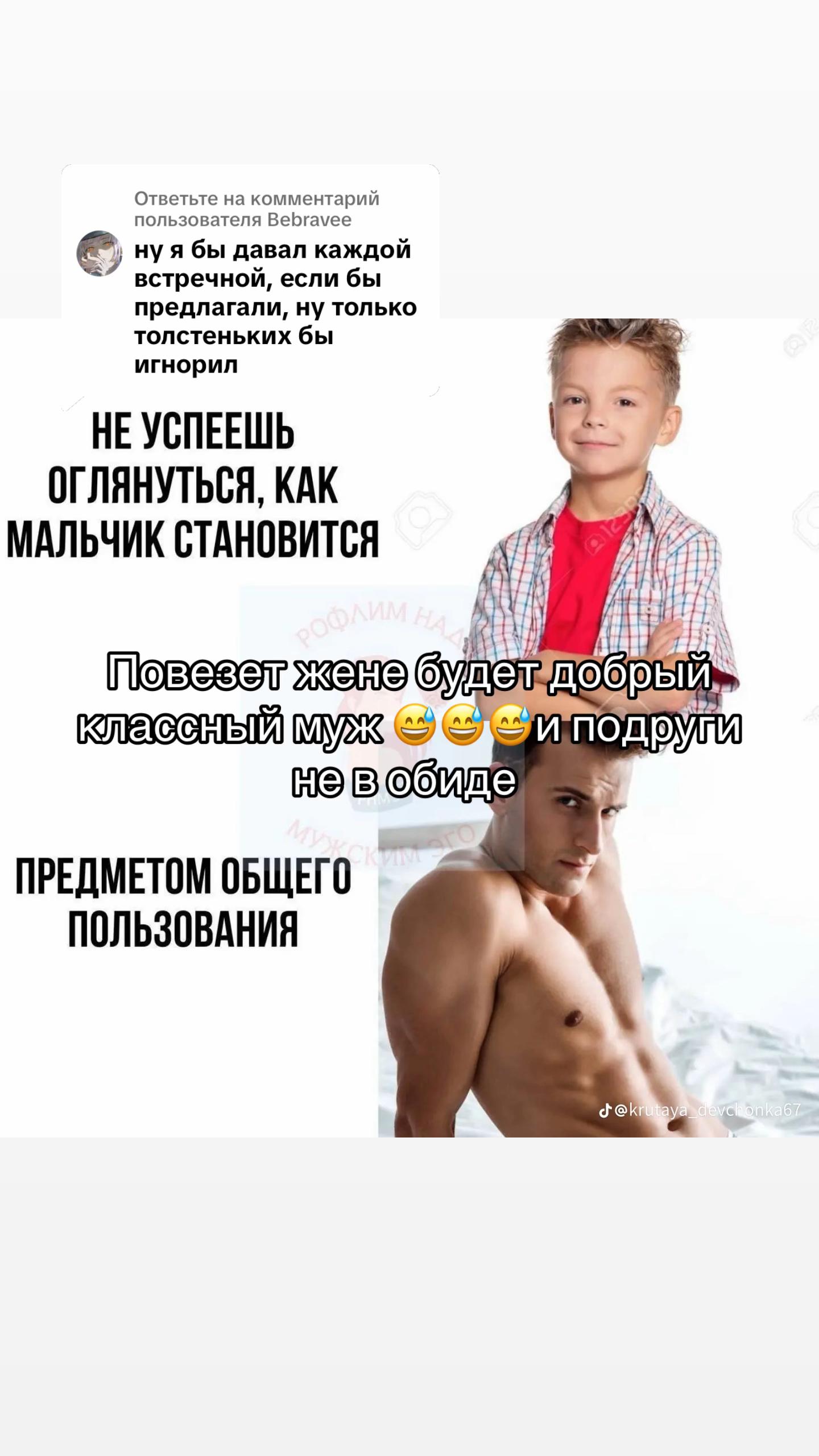 @deleted
