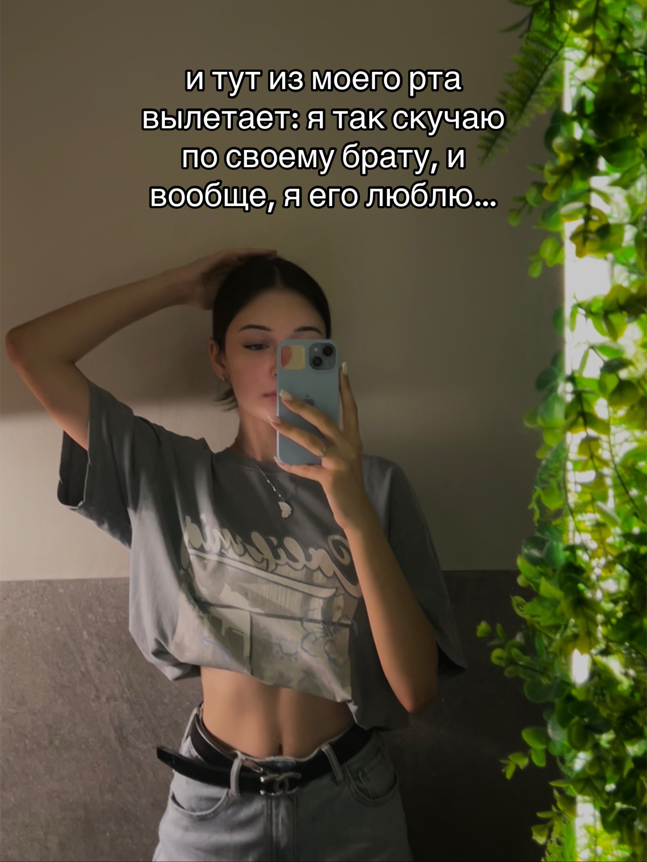 @apolli_inaria