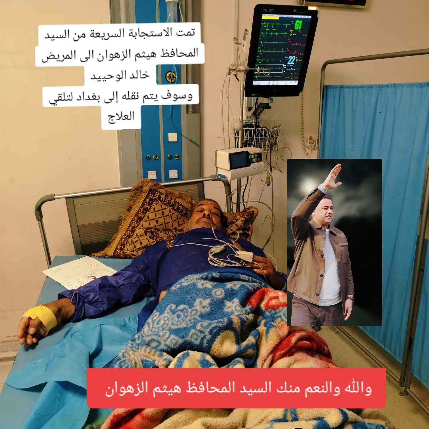 @عبد اللطيف