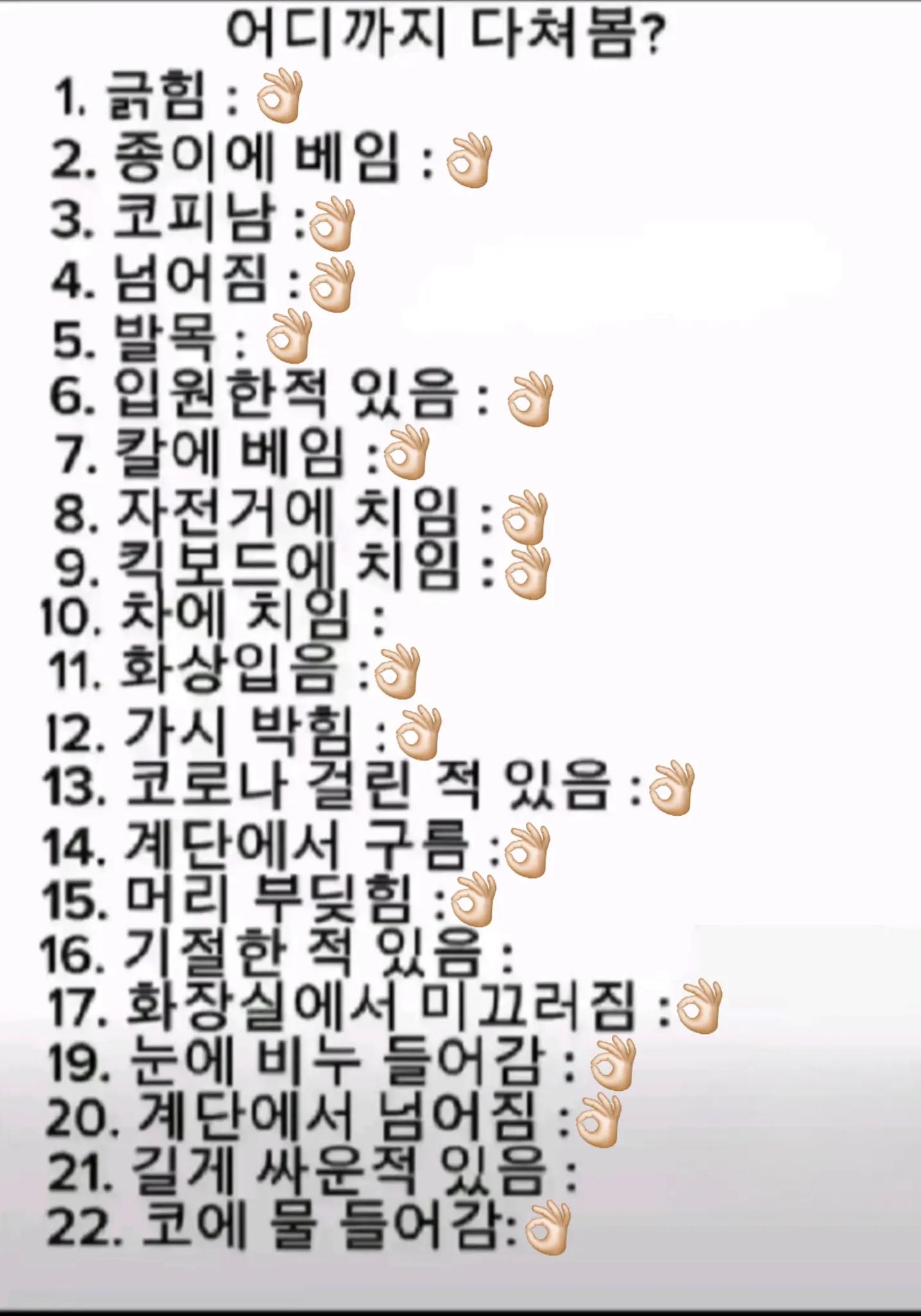 @나비