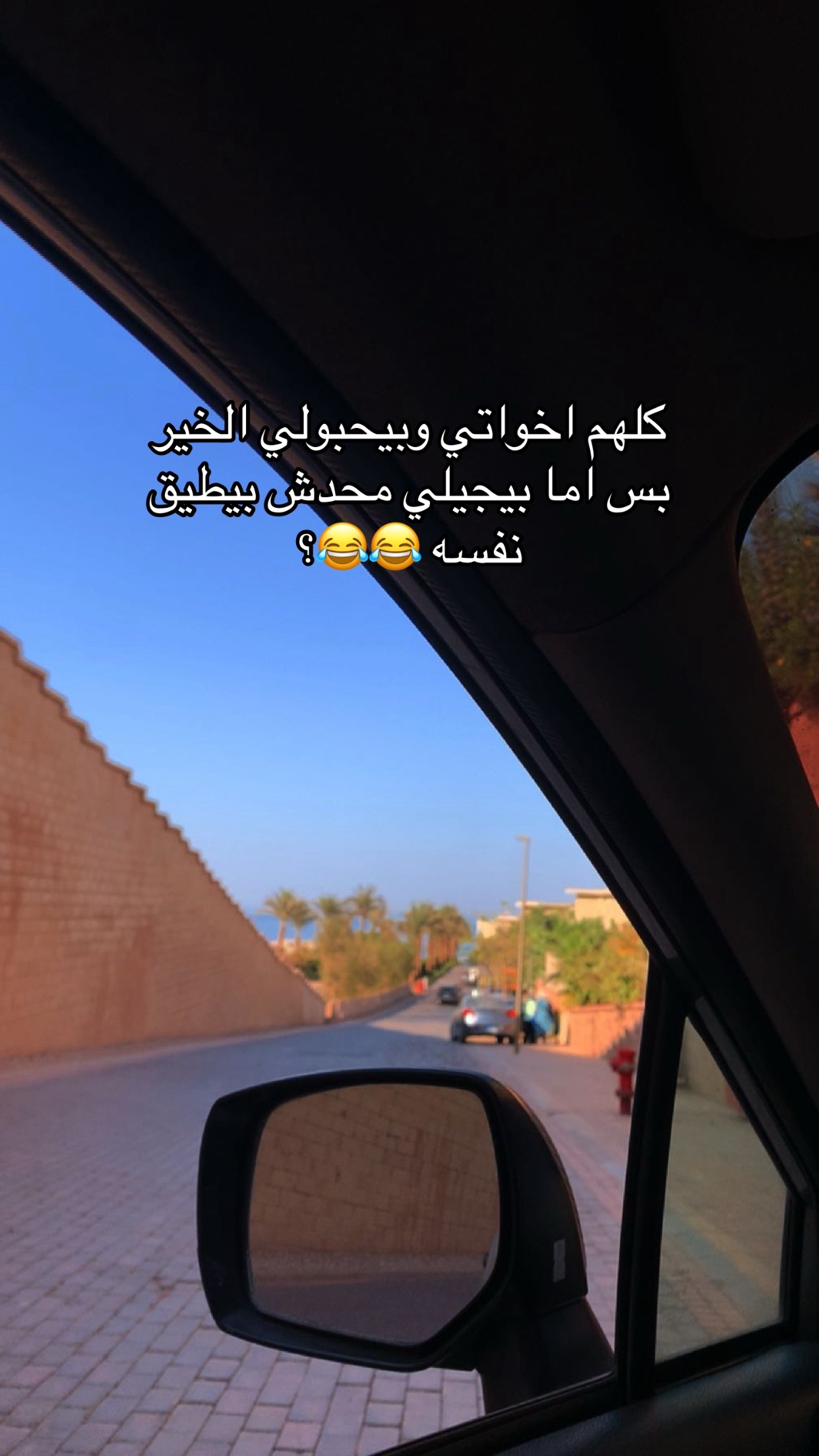 @خ'