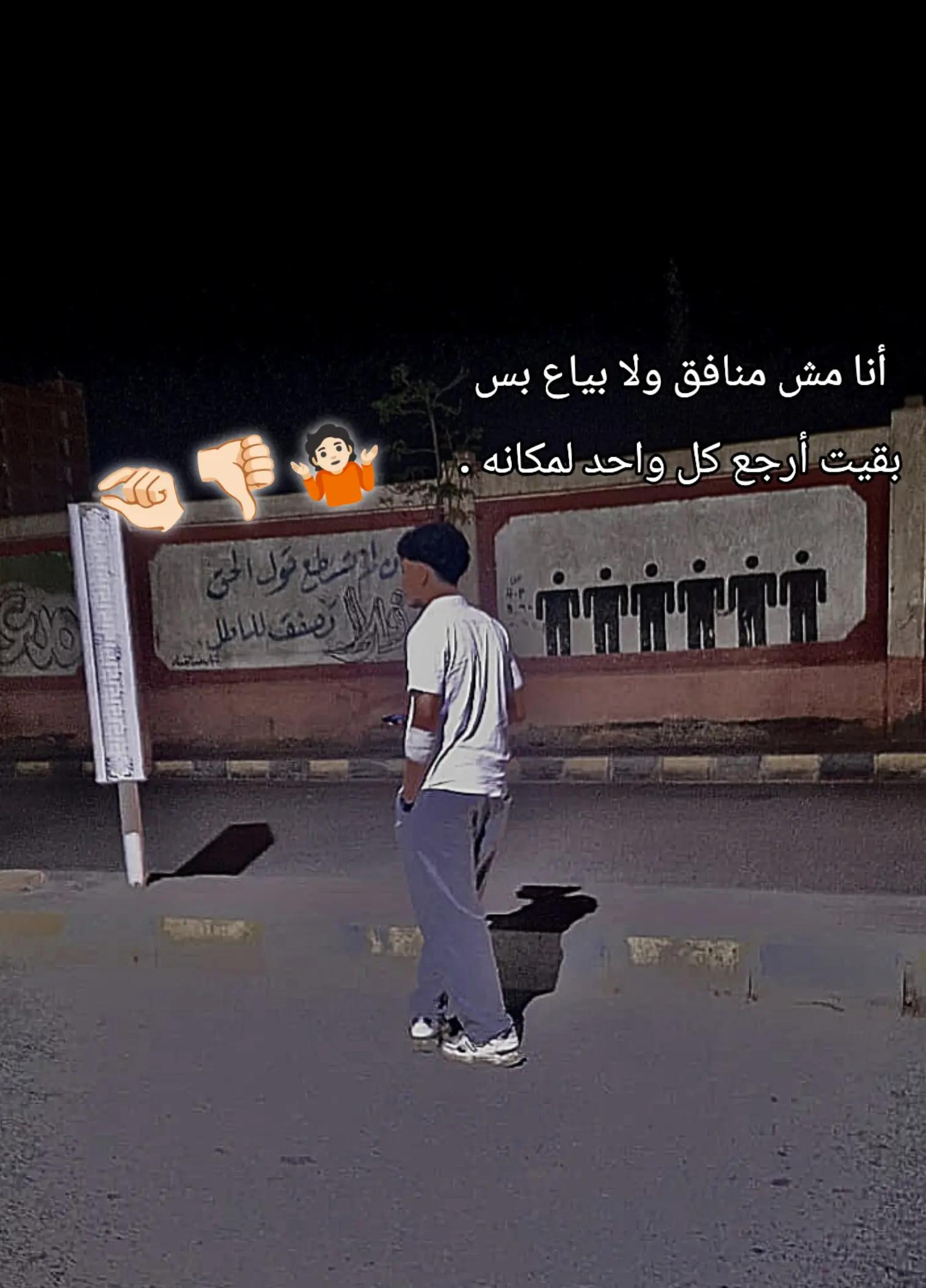 @M₇ₘd Kₕ₁d