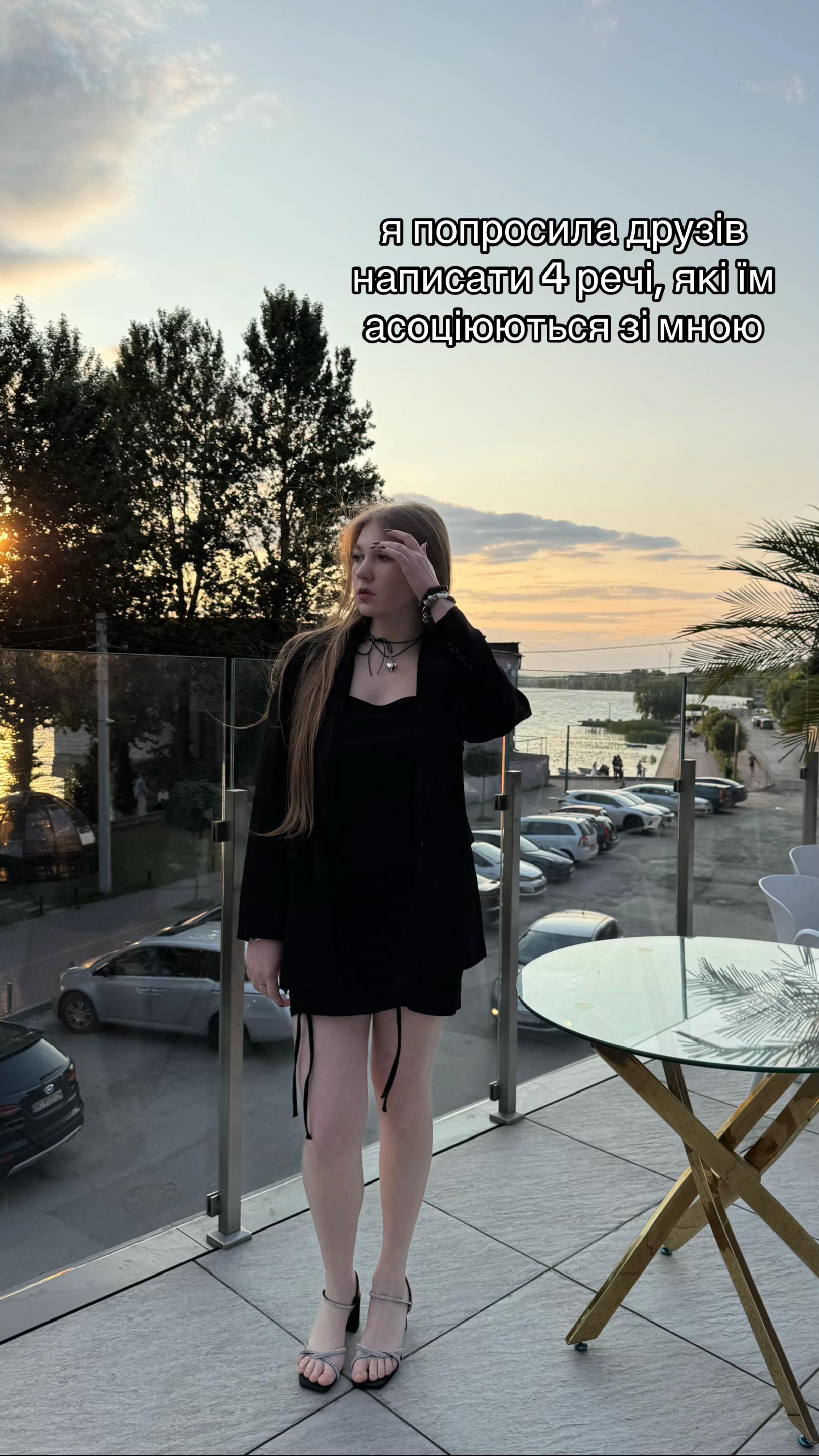 @Yulia Tereshko