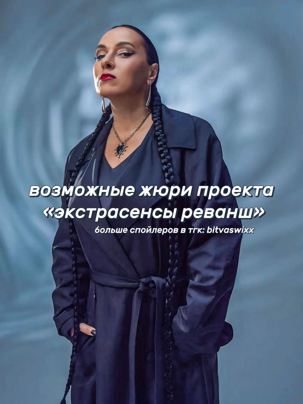 @bitvaswixx𓆩ꨄ︎𓆪