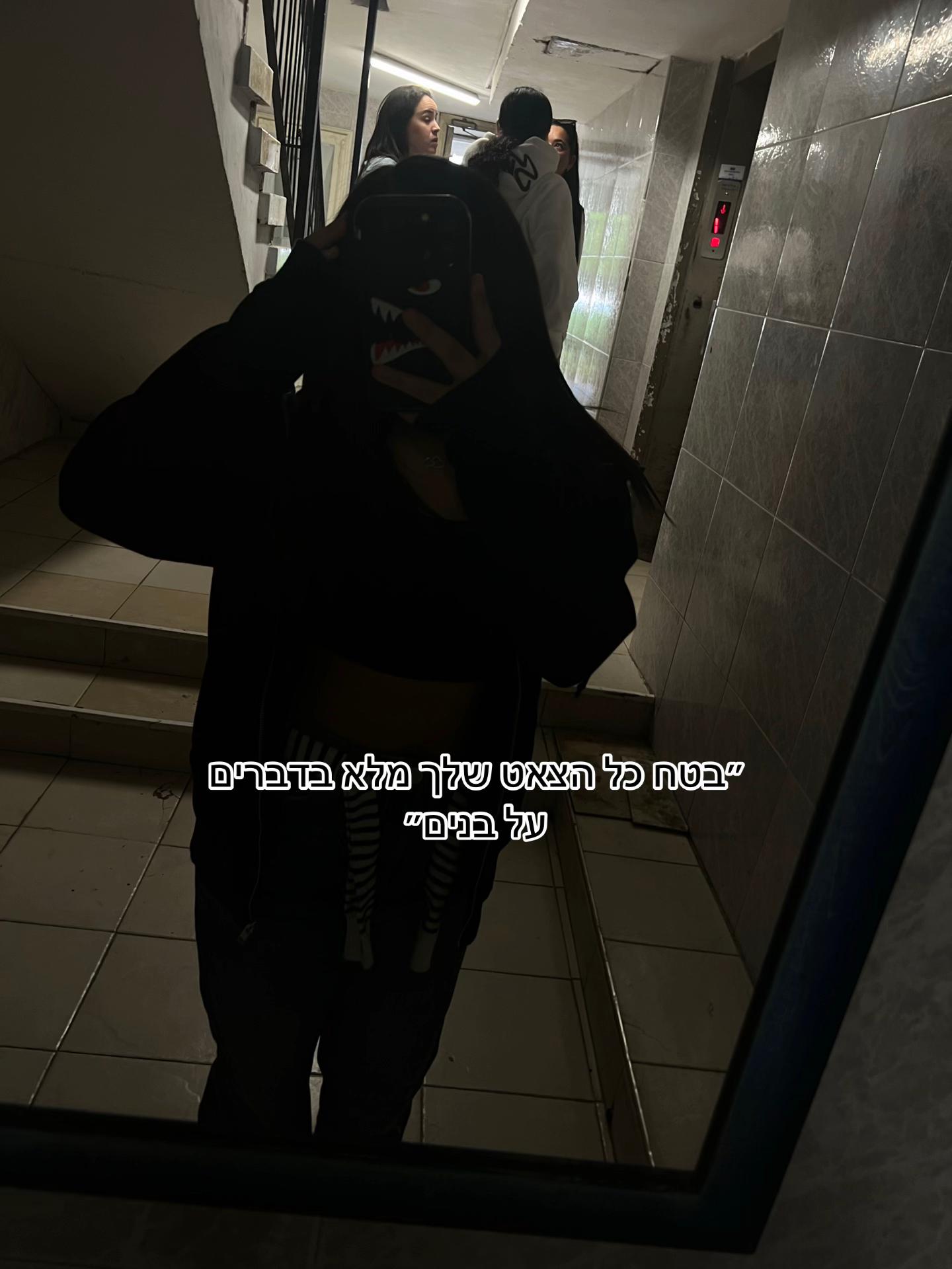 @๐ชฌ•๐๐๐ ๐๐๐๐๐
๐๐•๐ชฌ