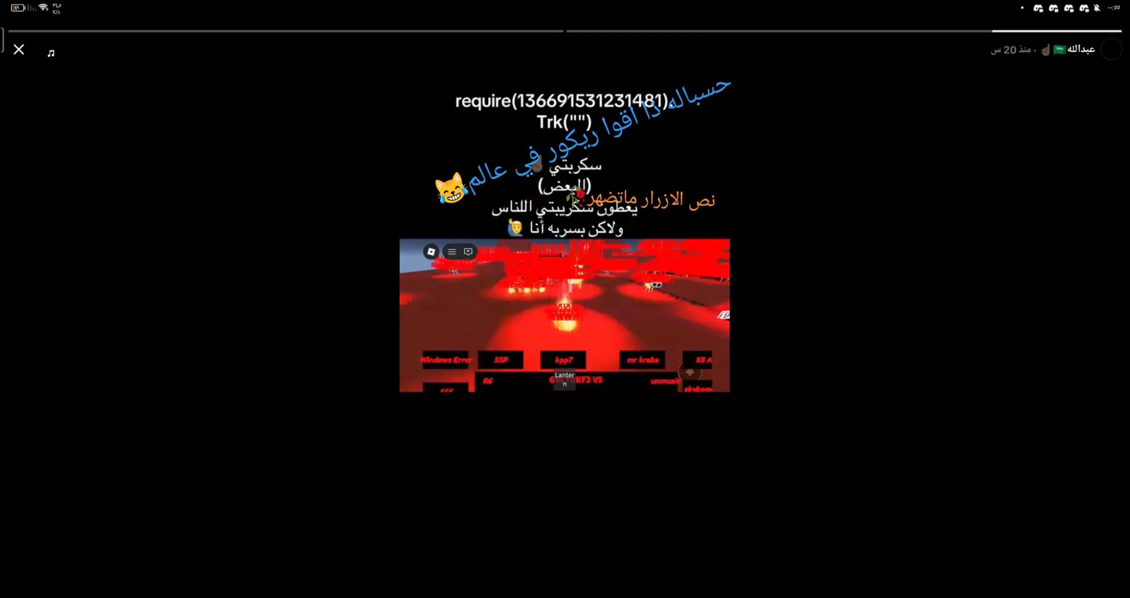 @user11744437051
