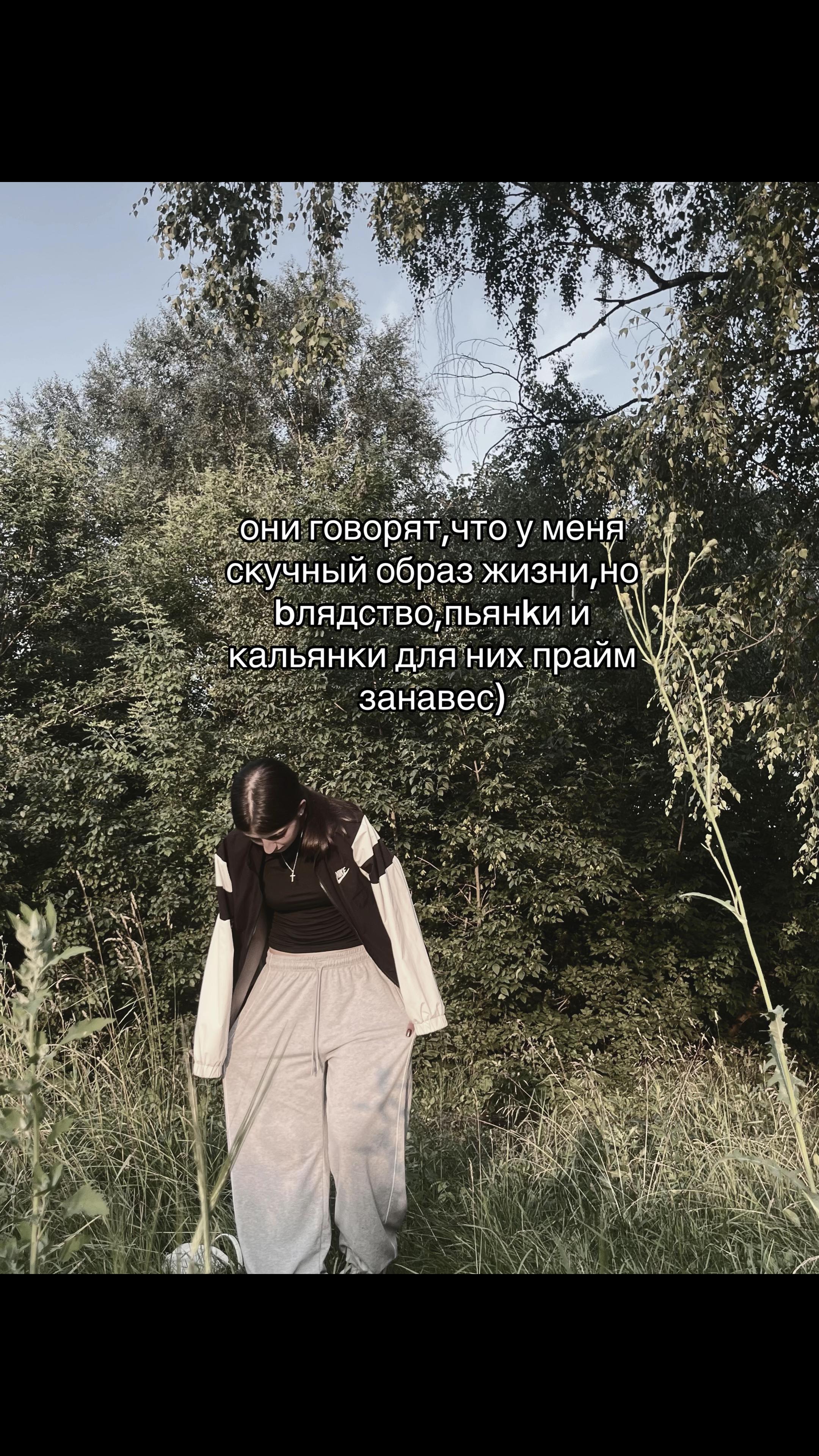 @eyrtofn
