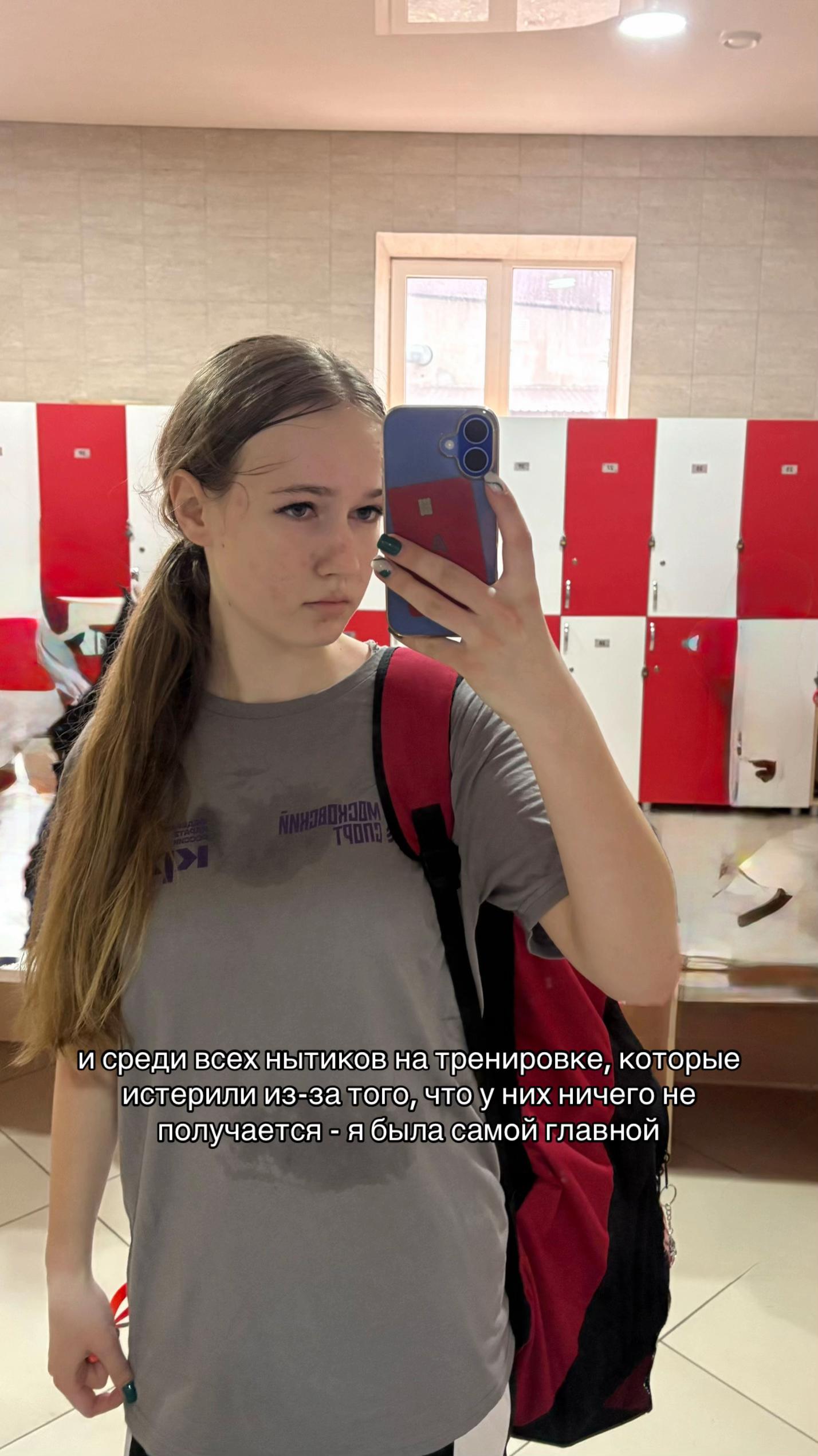 @кирунс
