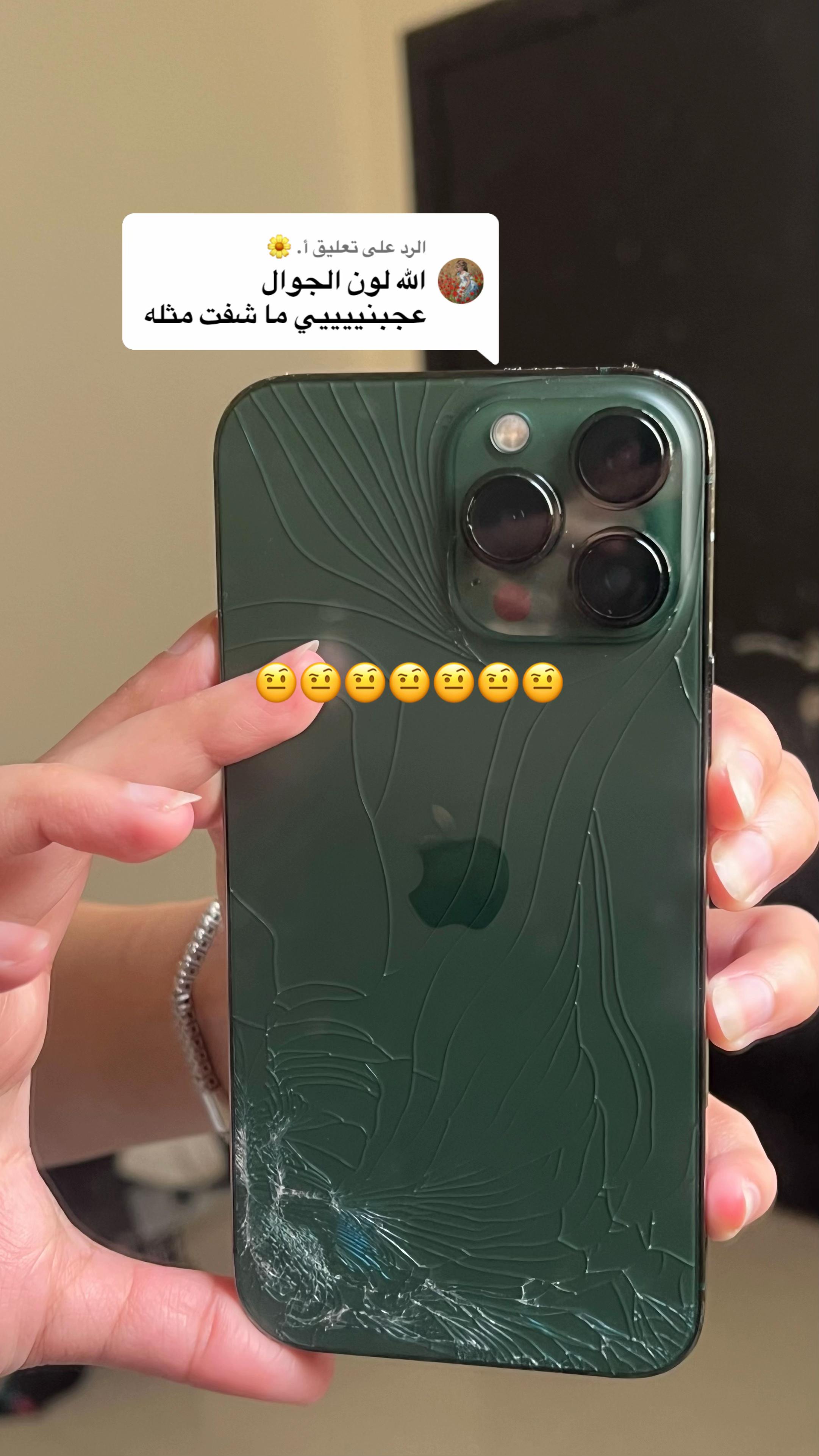 @𝒥𝑜𝓊𝓇𝒾