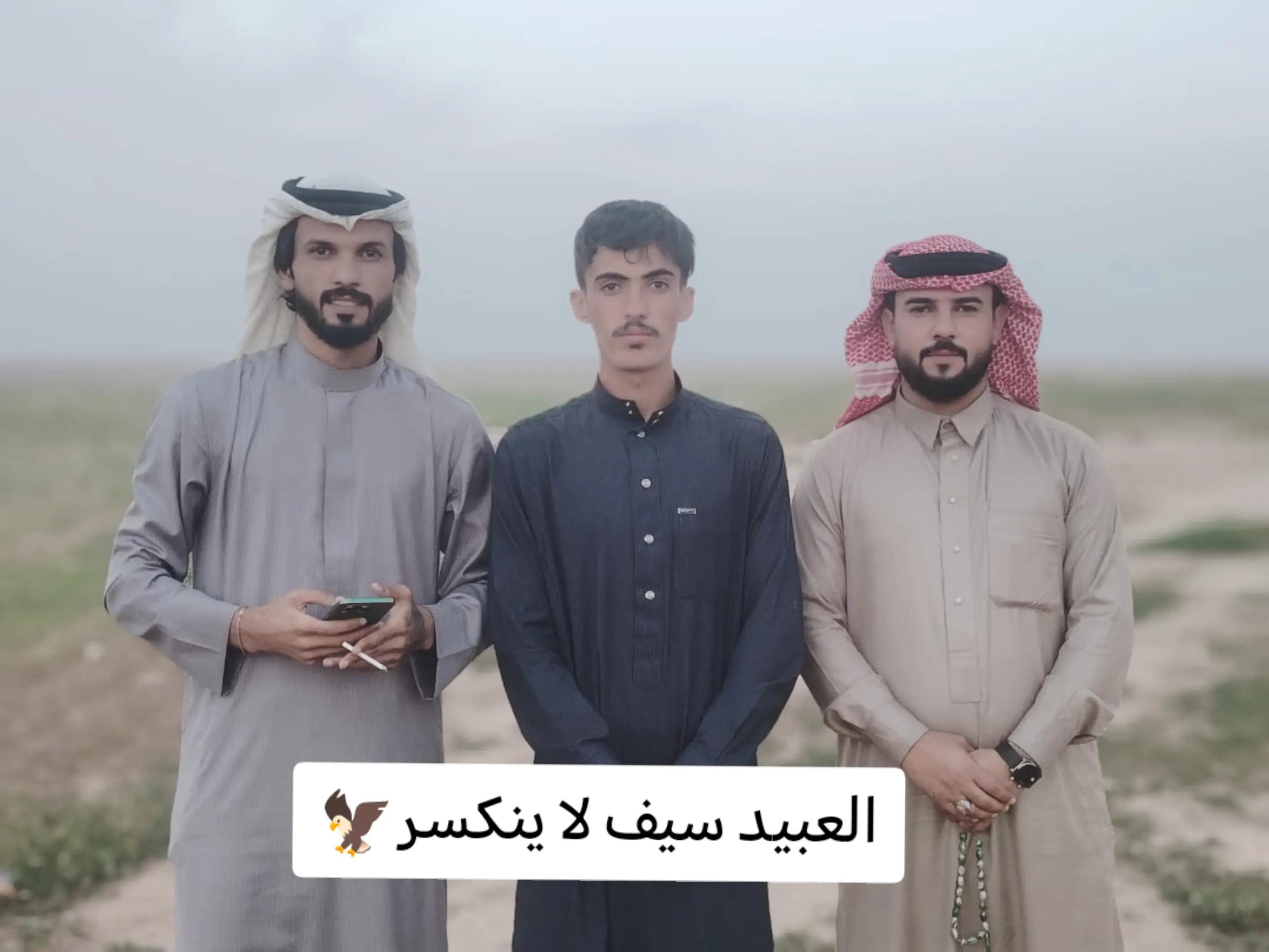 @شاكر الطلحاوي千𓅓