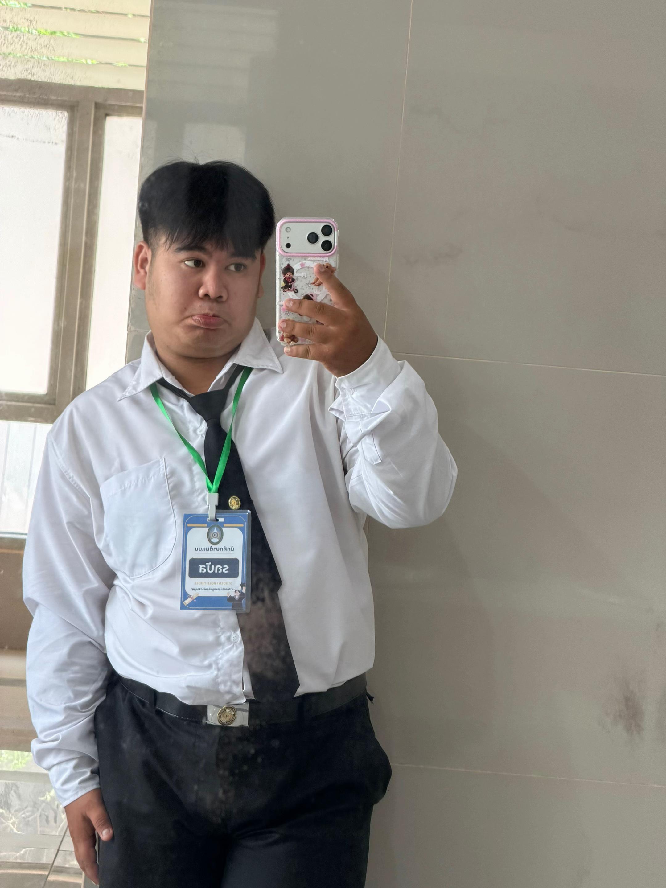 @Thayakorn24