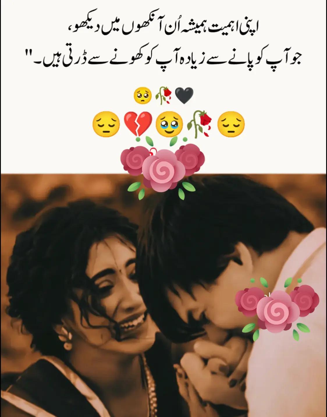 @Hassan Hussain💞