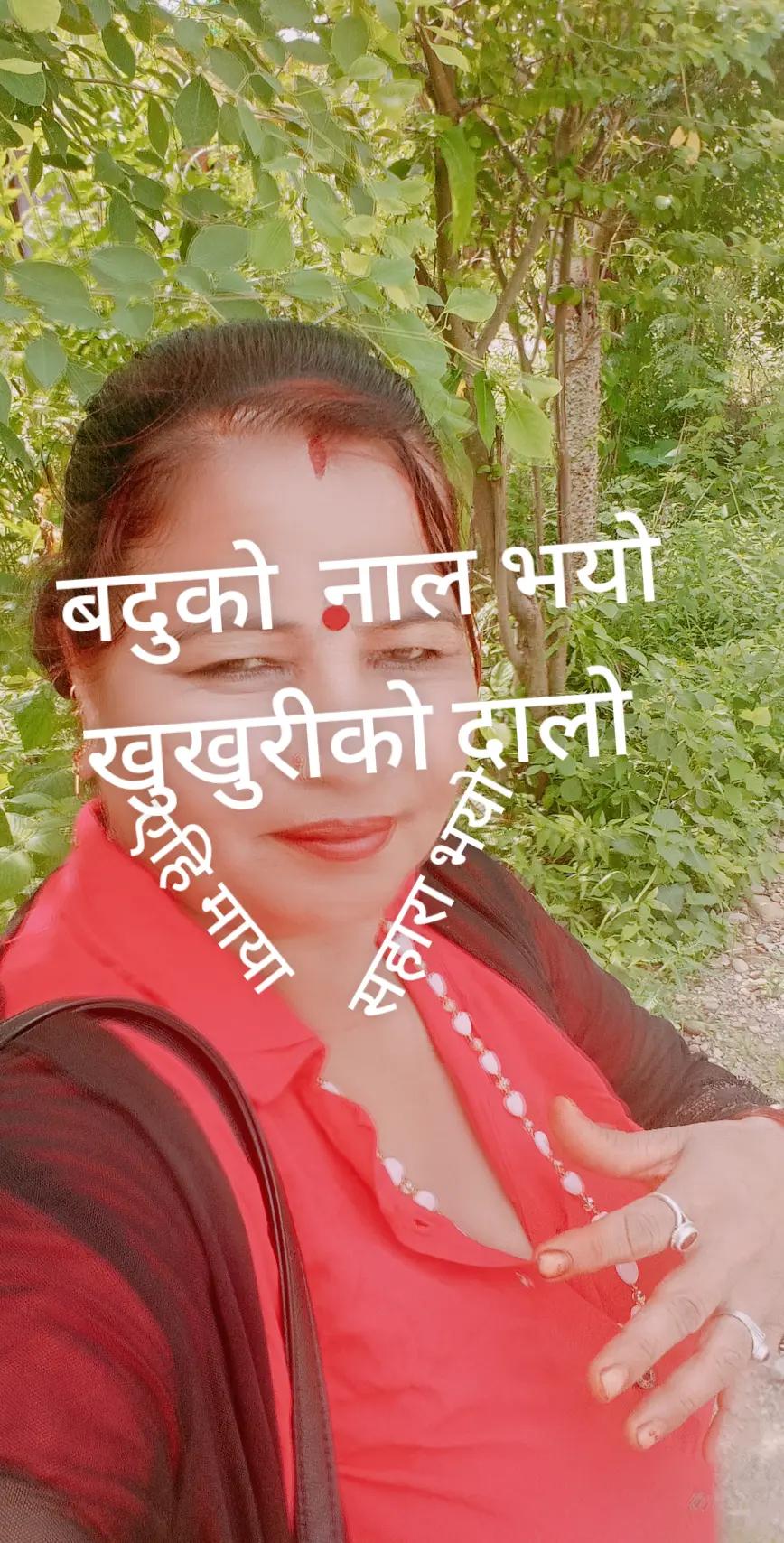 @@mayapandey215