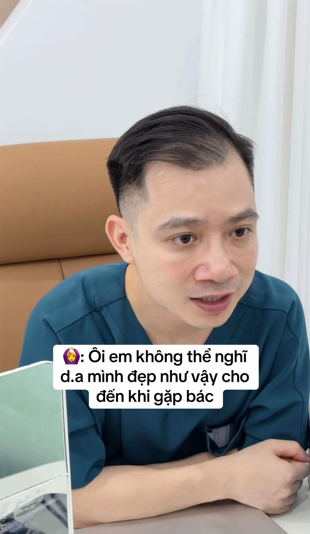 @HD SKIN