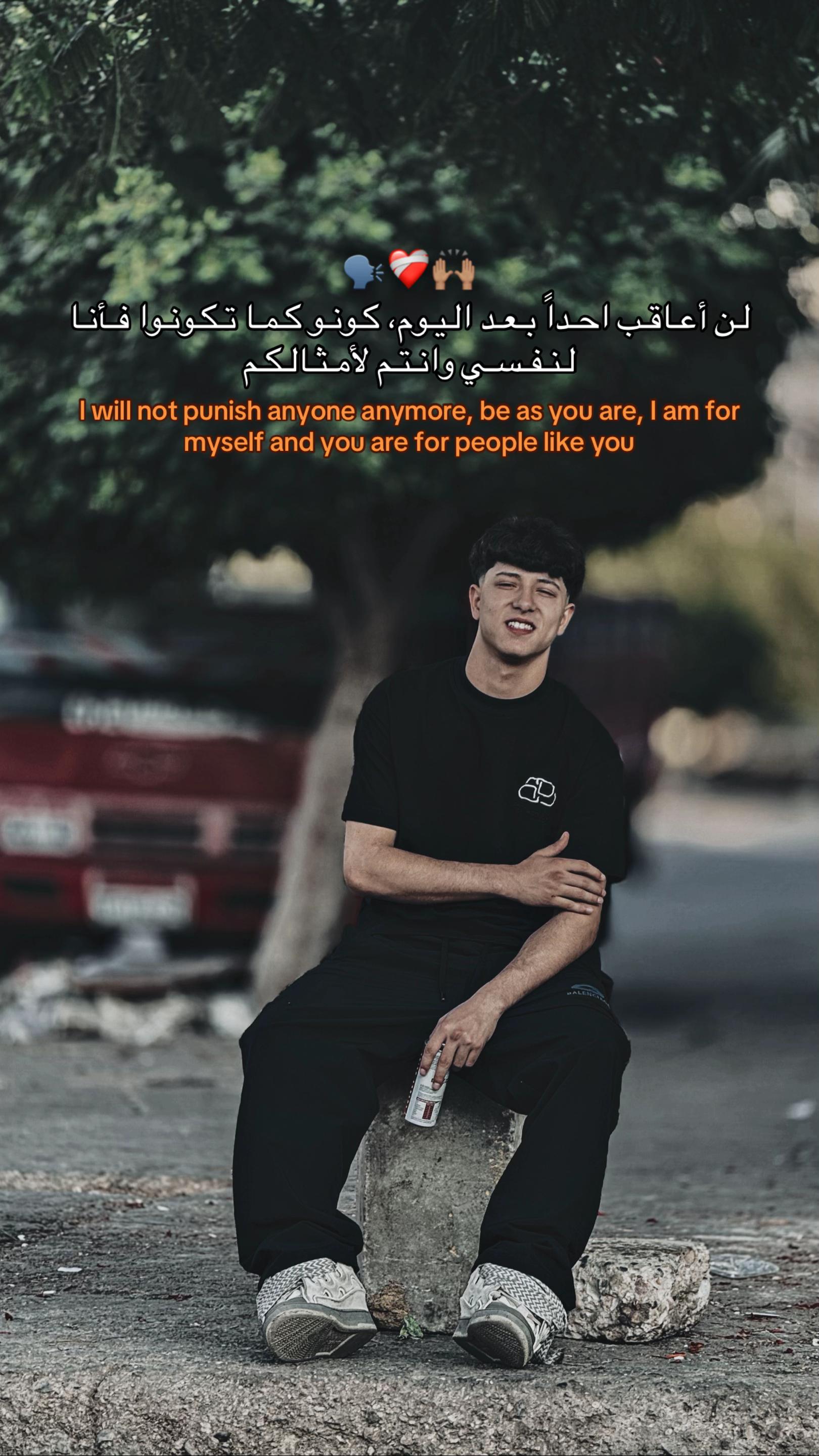 @🤍"𝑺𝑨𝑴𝑬𝑹 𝒁𝑨𝑯𝑬𝑹"🥷🏼