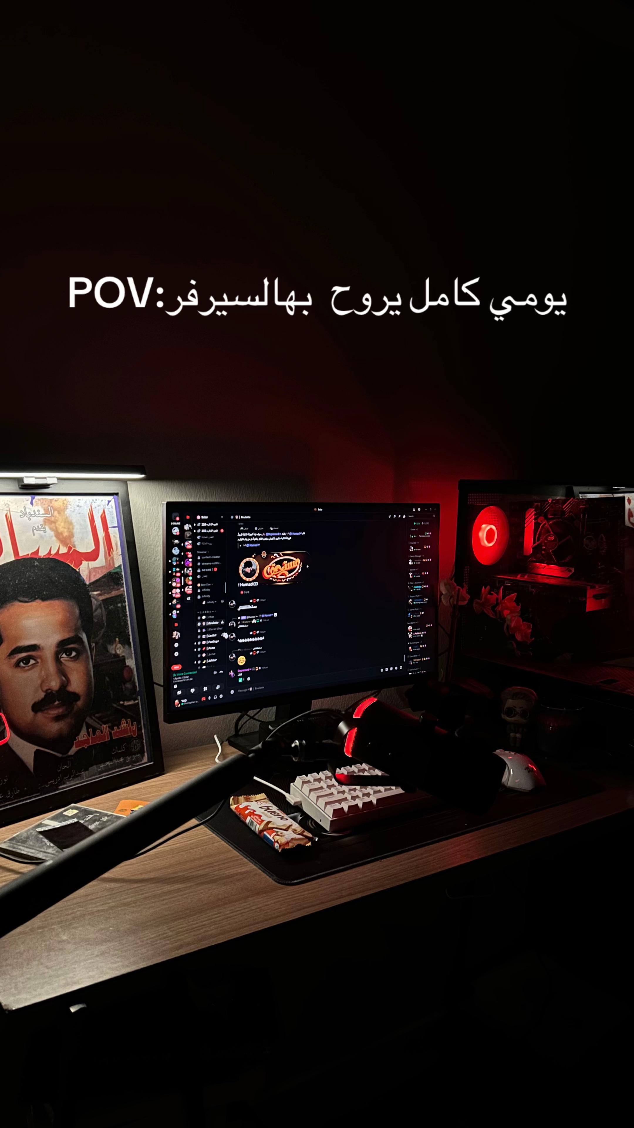 @SHD
