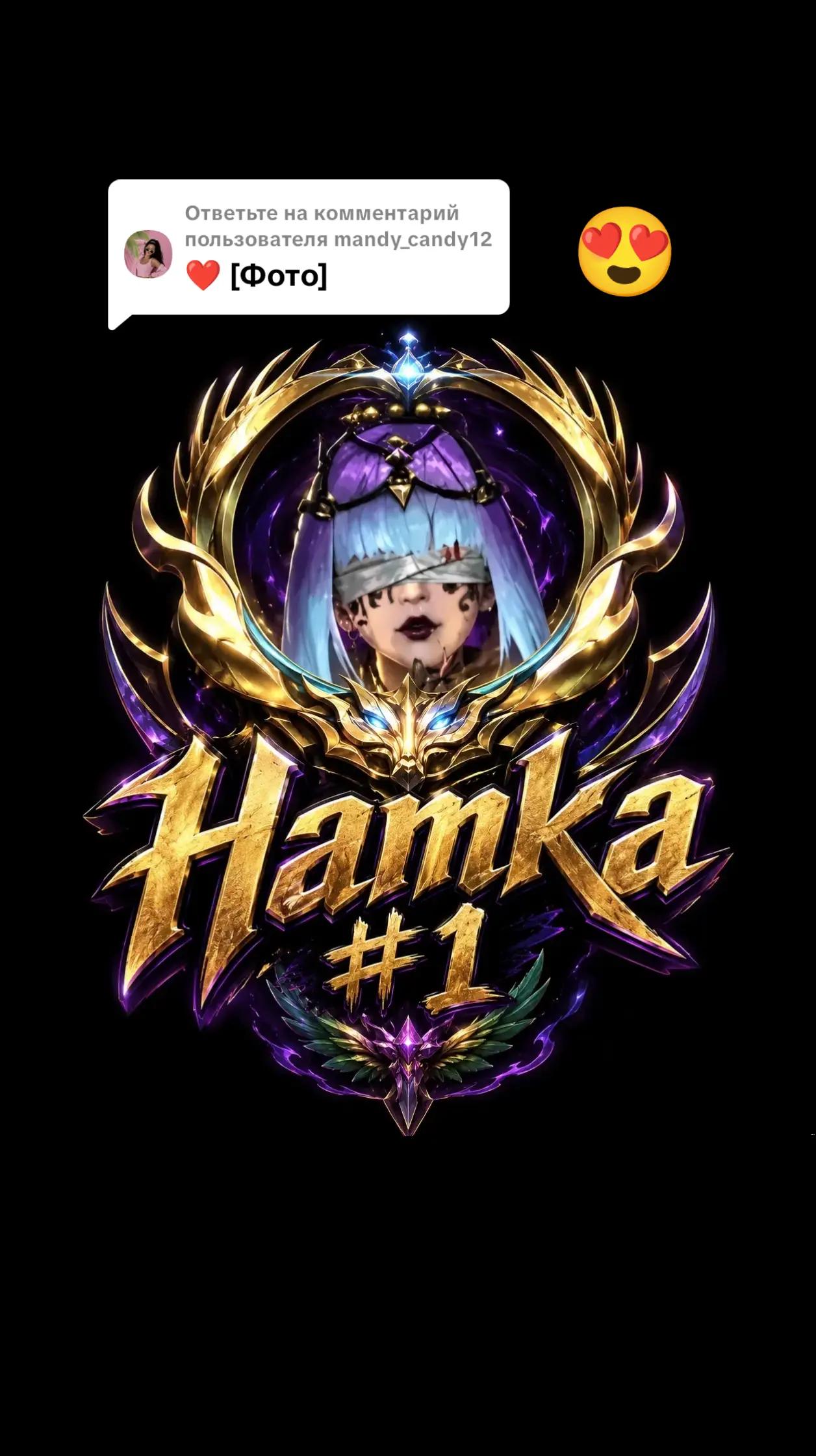 @` Mιʂʂ Hαɱƙα®