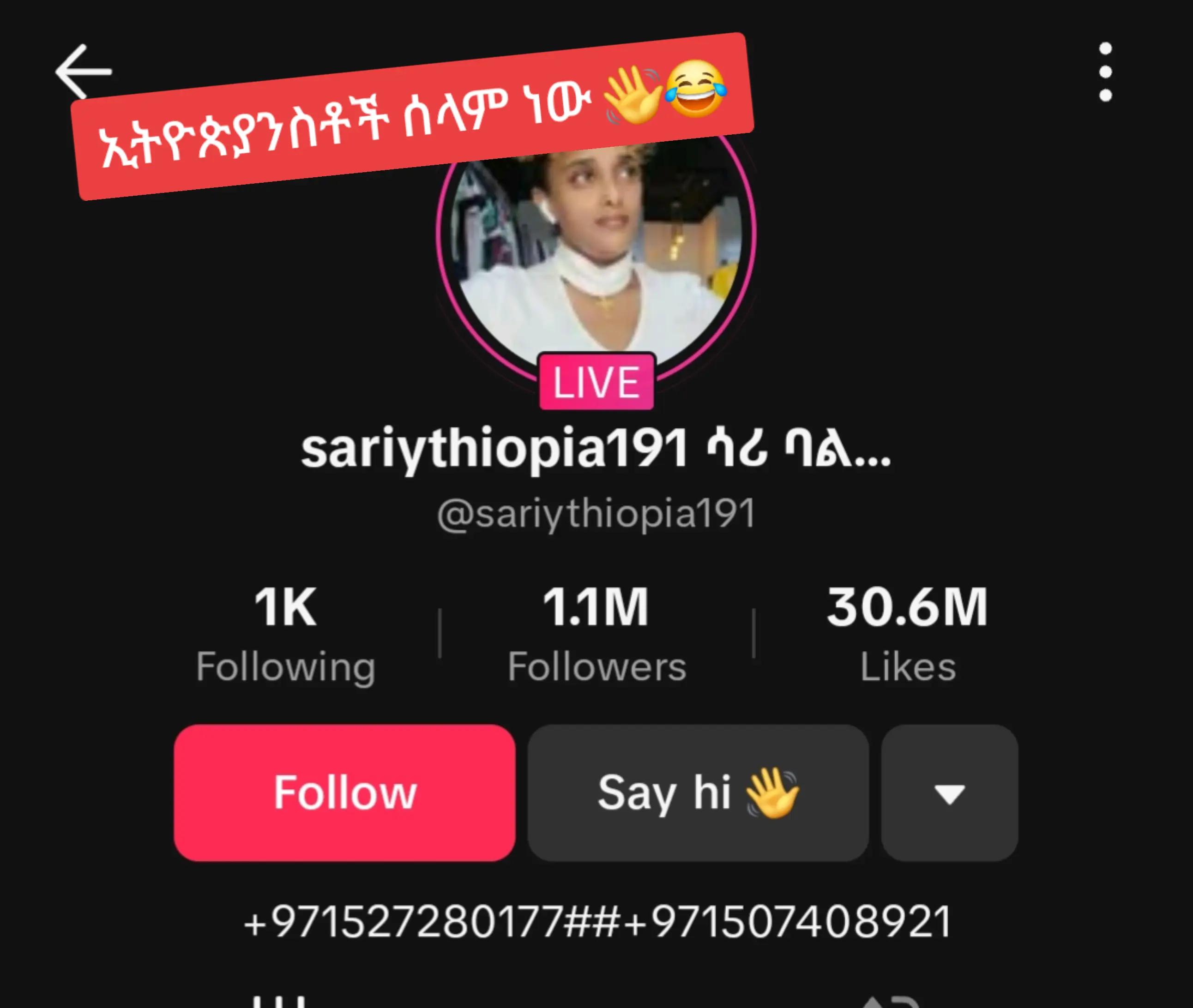 @แฅแญแแค๐๐จ๐ฌ๐ฆ
๐งฃ๐คทโ๏ธ