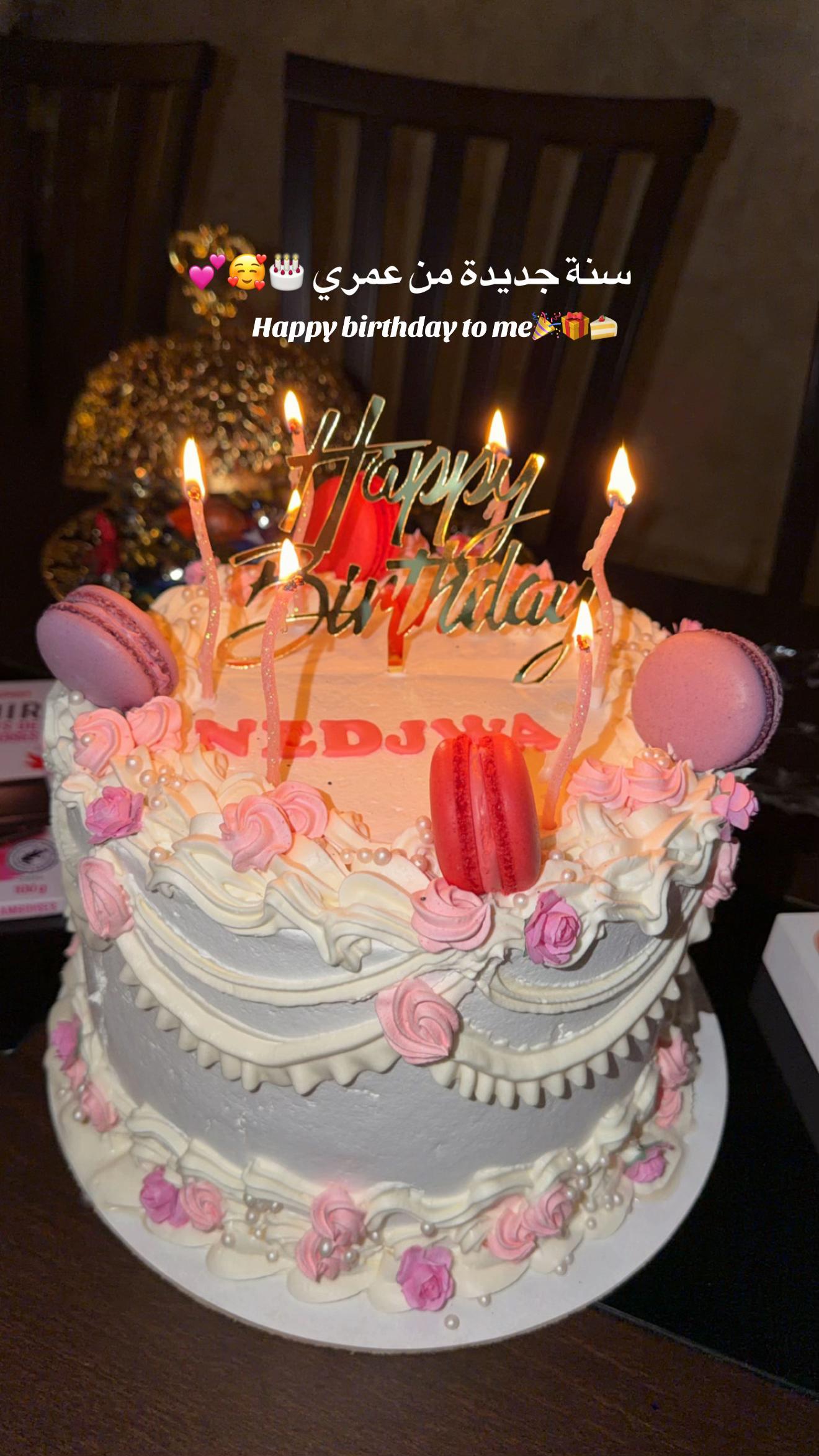 @Nedjwa🌸