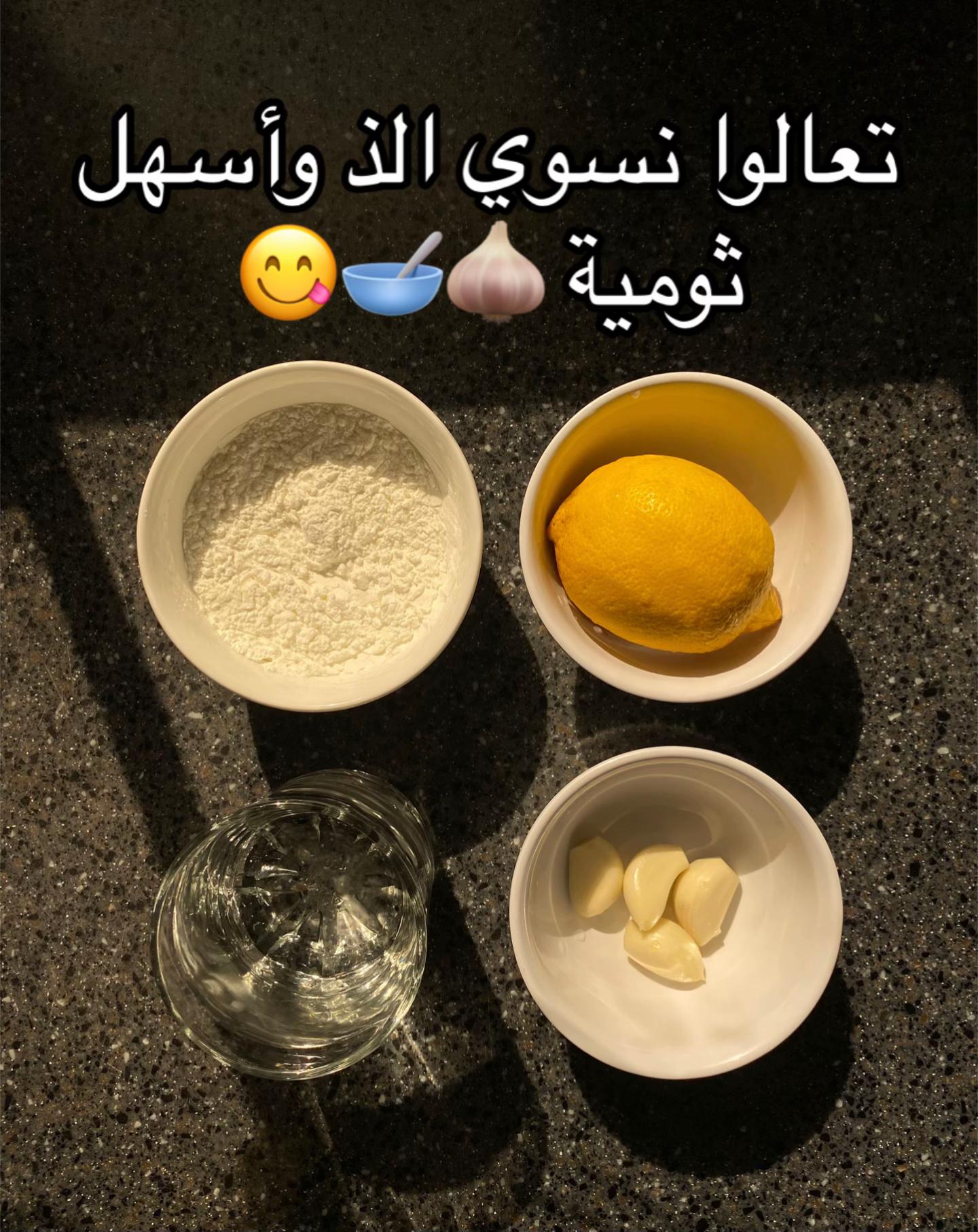 @ميمو🎠