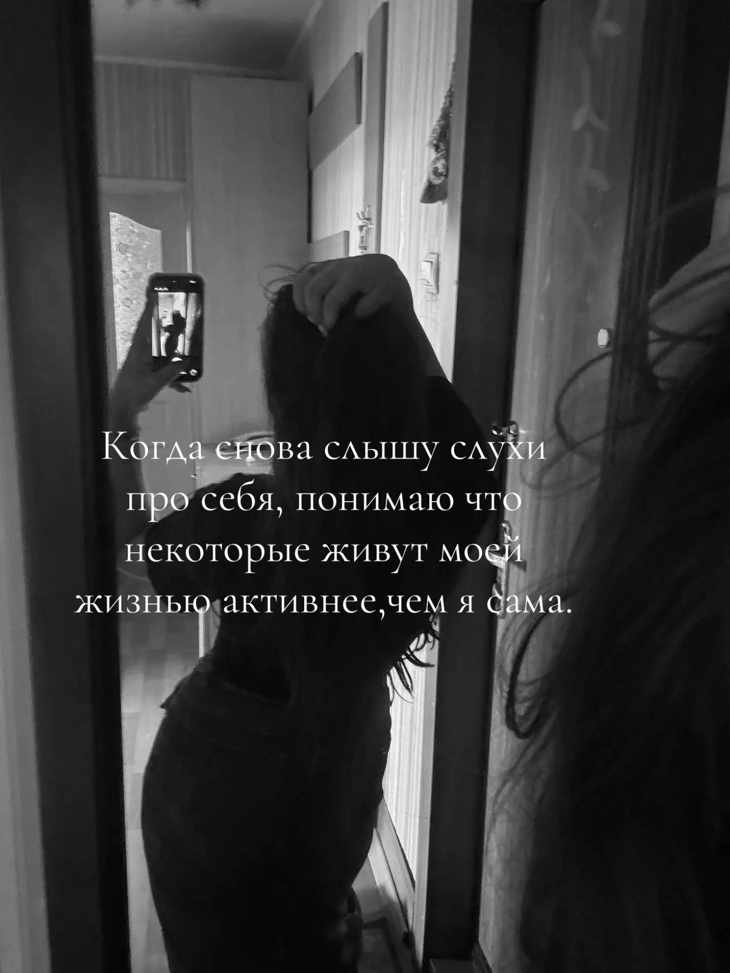 @Виолетта❤