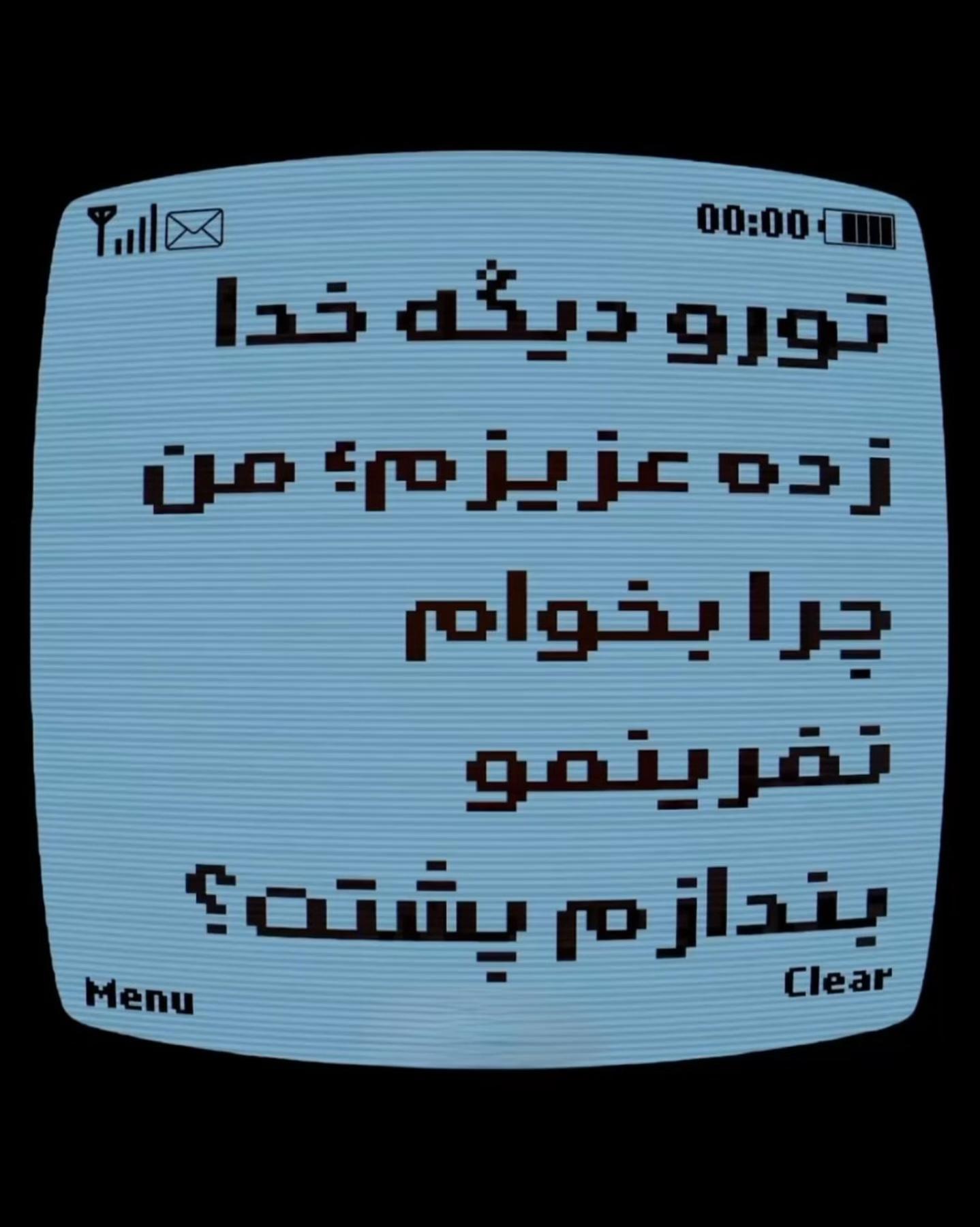 @Silly ♱ Clown
