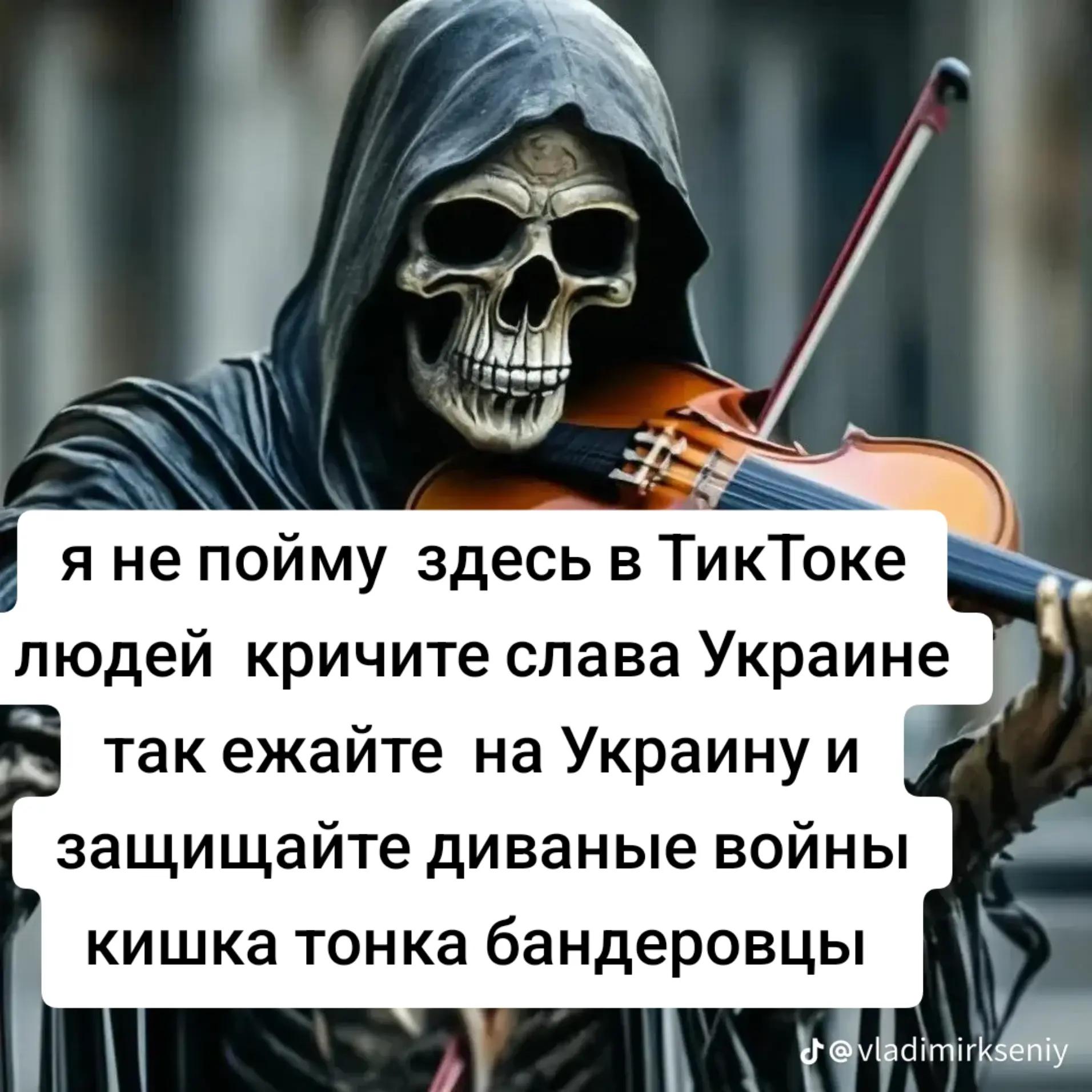 @Костоев....☝️