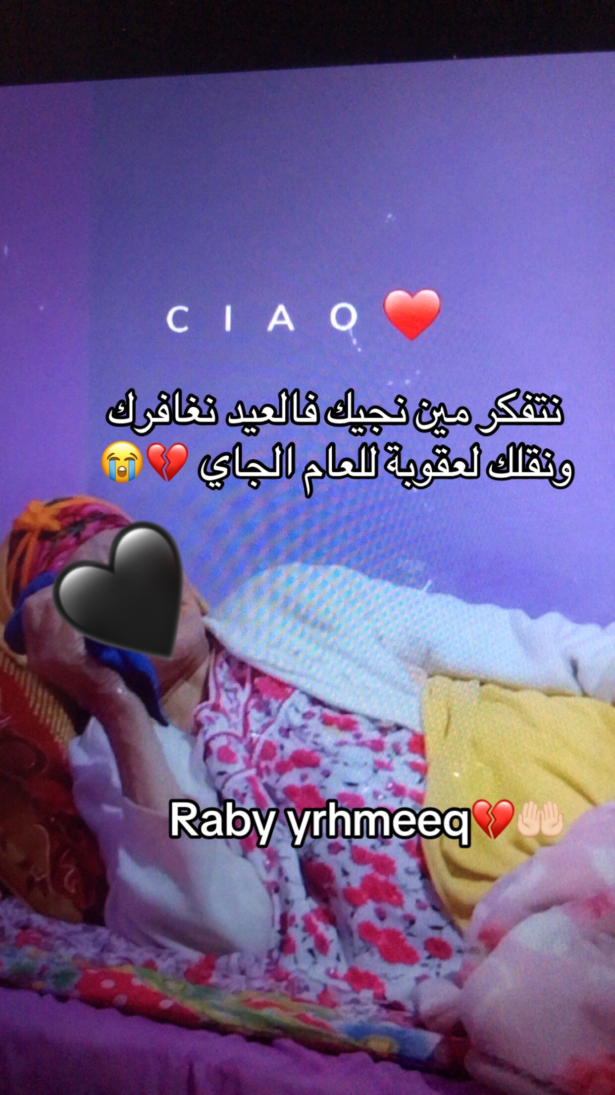 @ines_FjL๐๐