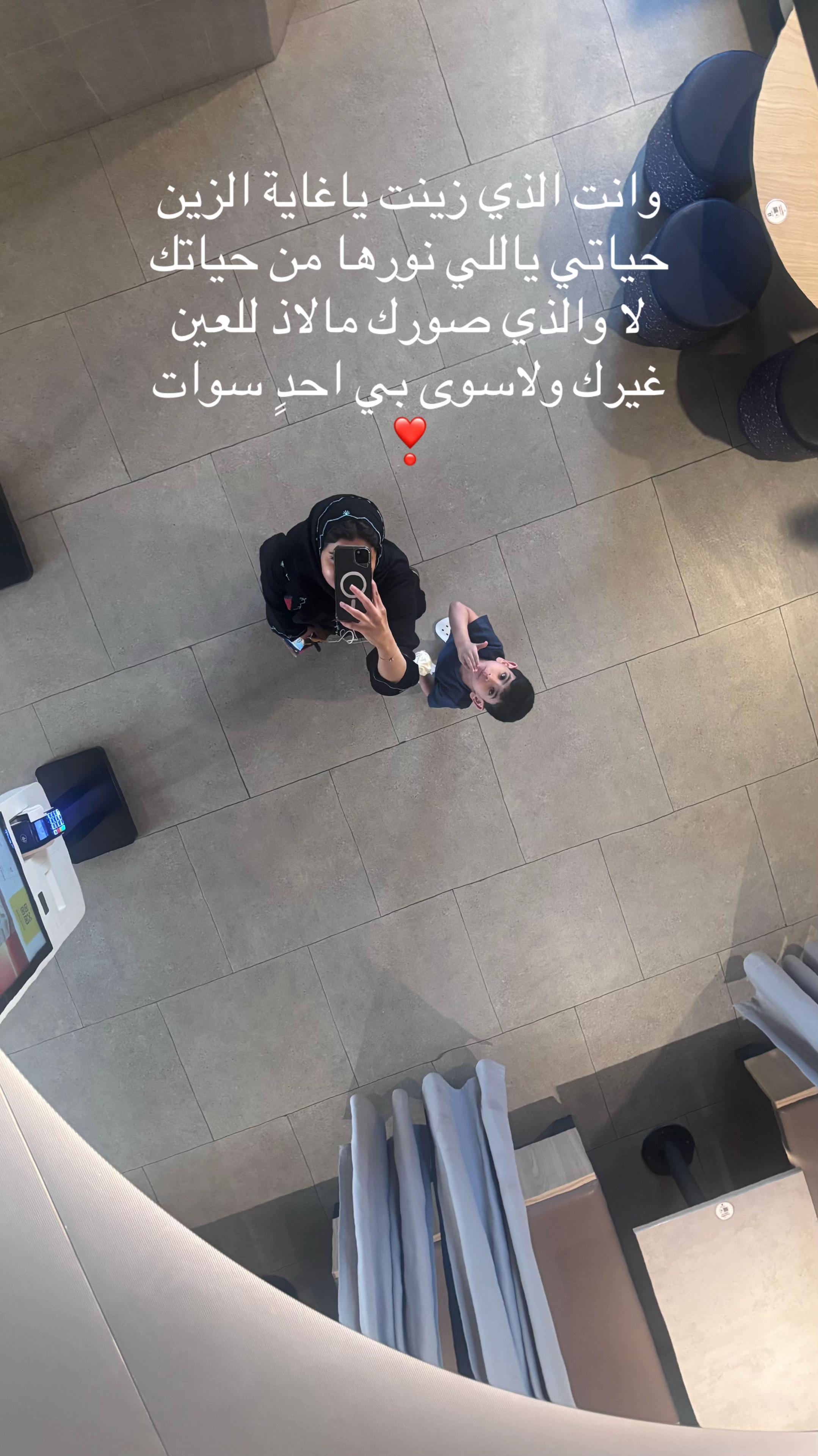 @دبليو،موثوق