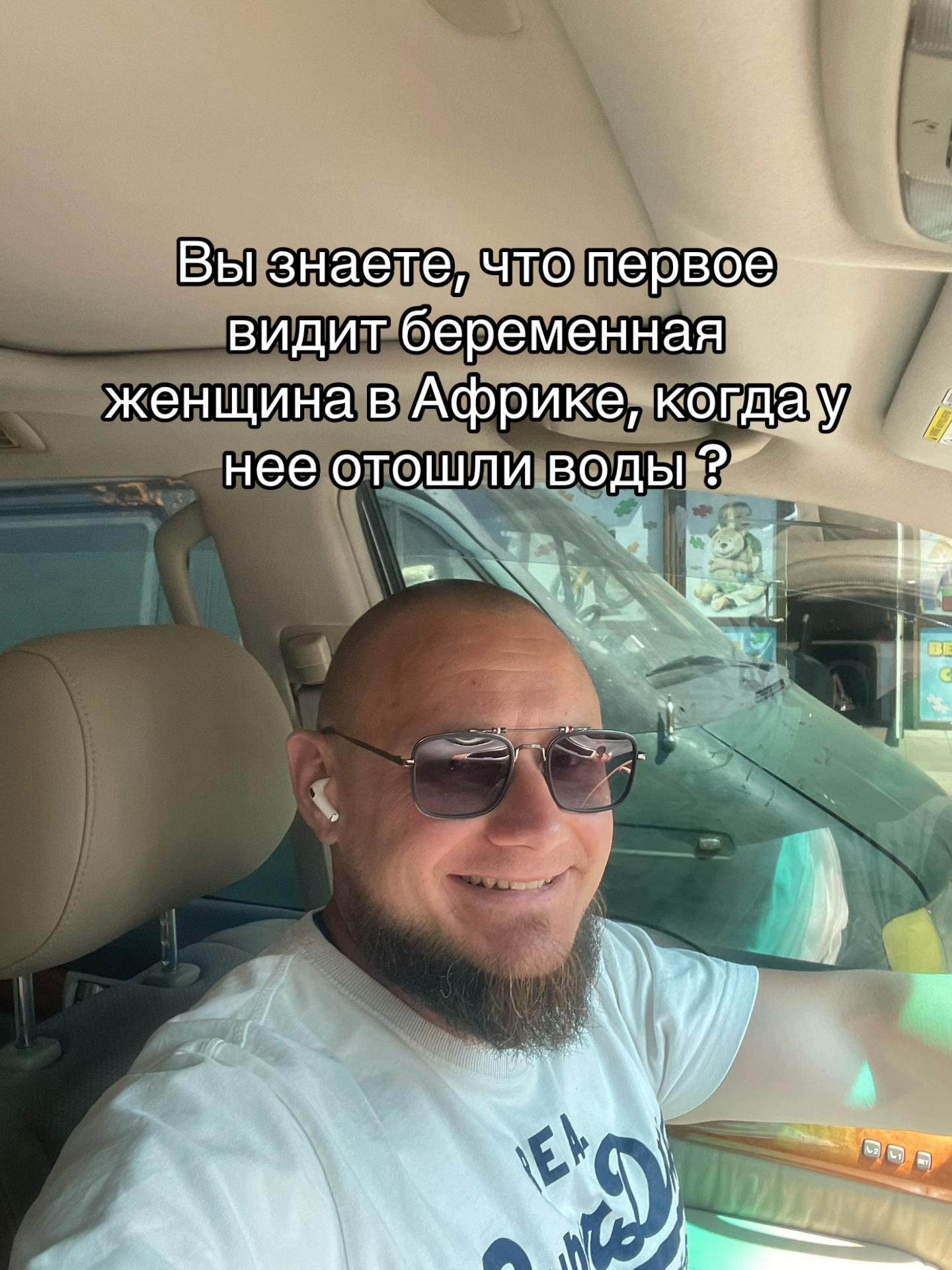 @Roman Alexandrovich