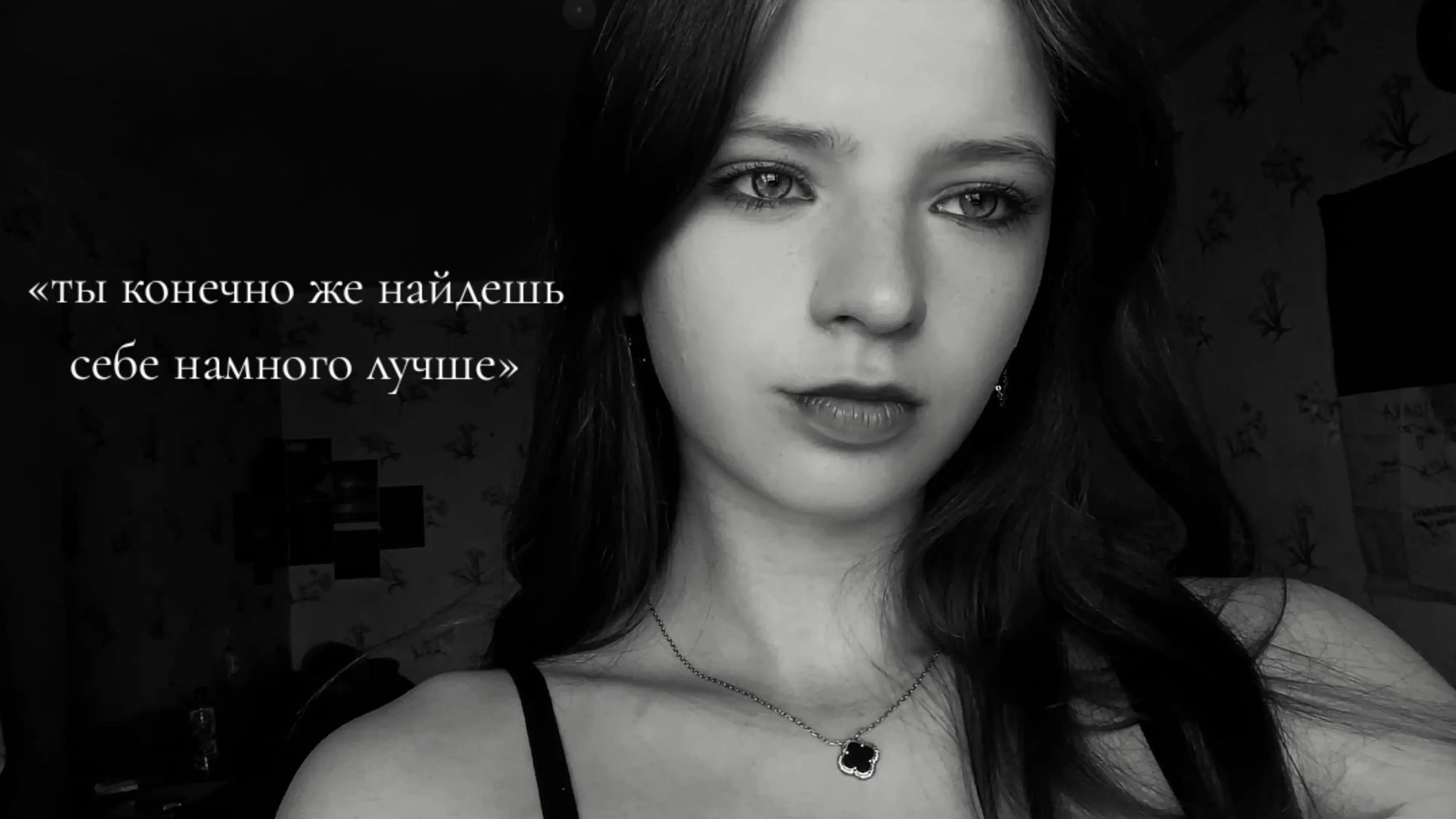@Синьоока💙