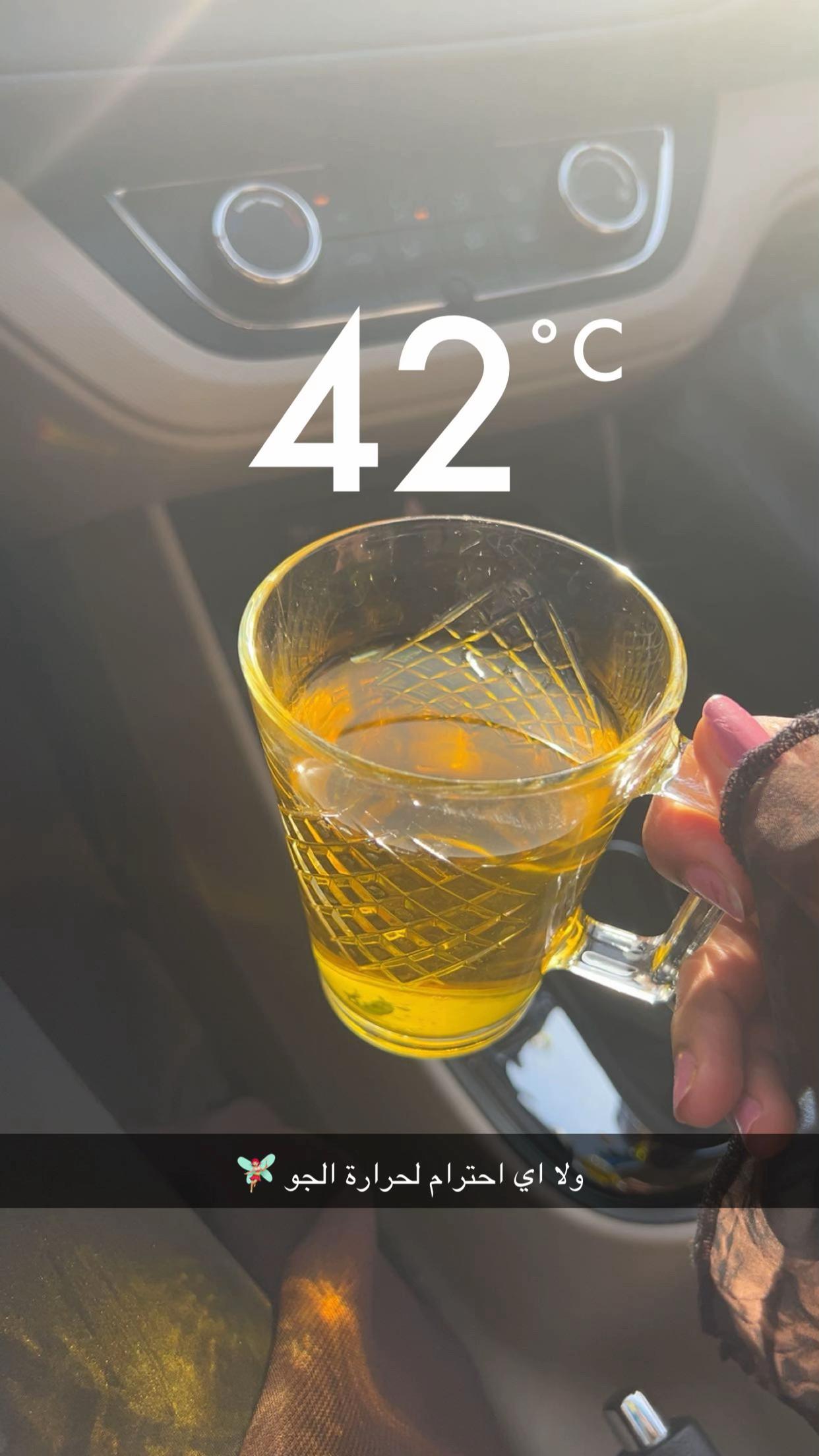@ريم الرائعة جدًا 💎..
