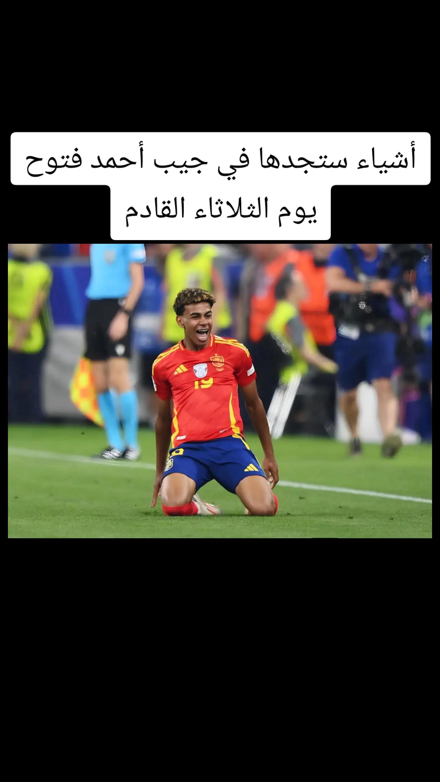 @سنظل اوفياء لك يا زمالك 🤍🏹
