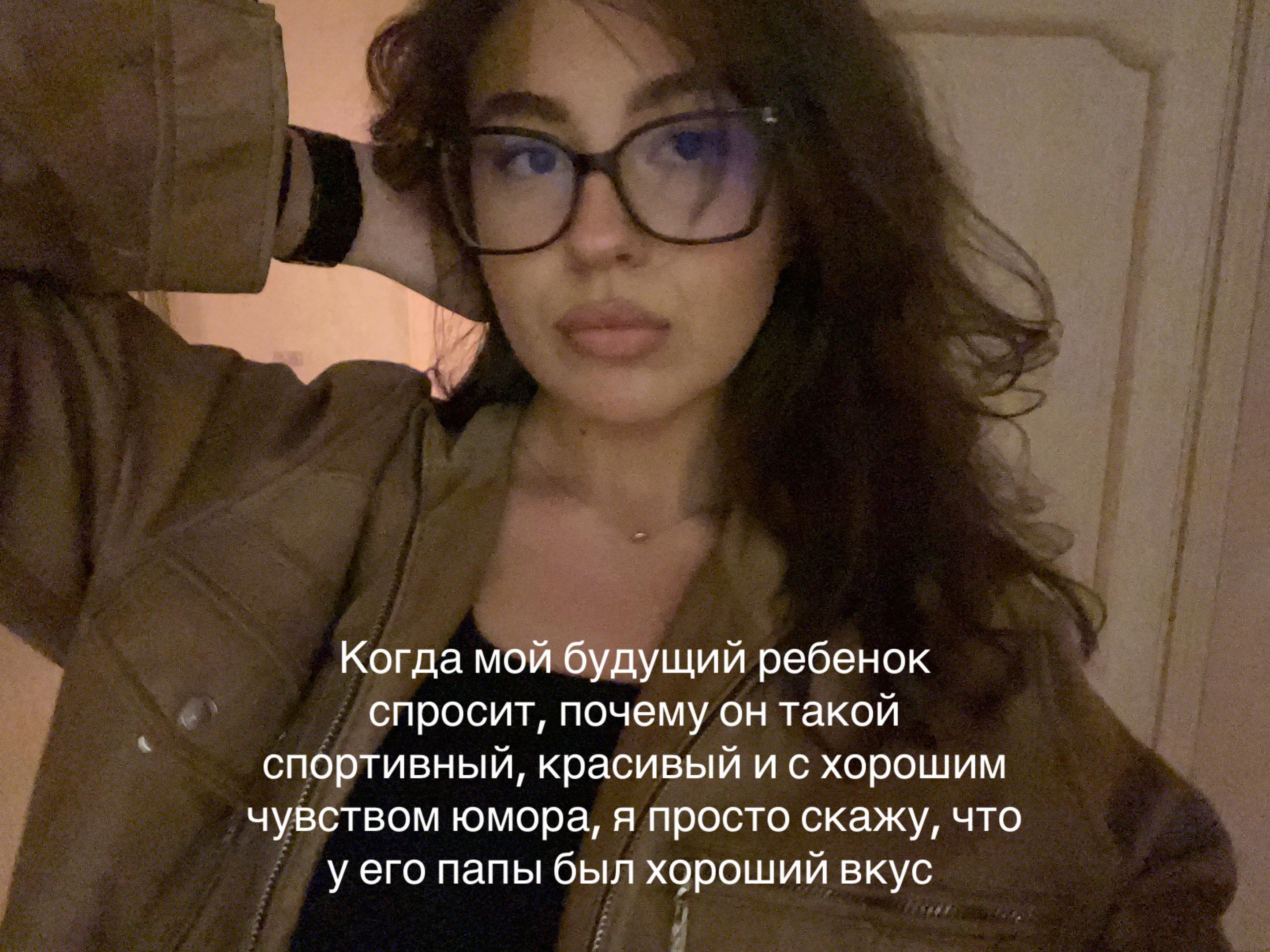 @🦅