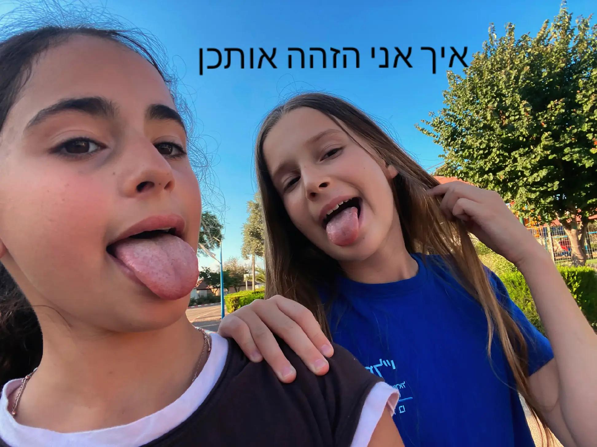 @â¨đşđšsisters by bloodđšđşâ¨