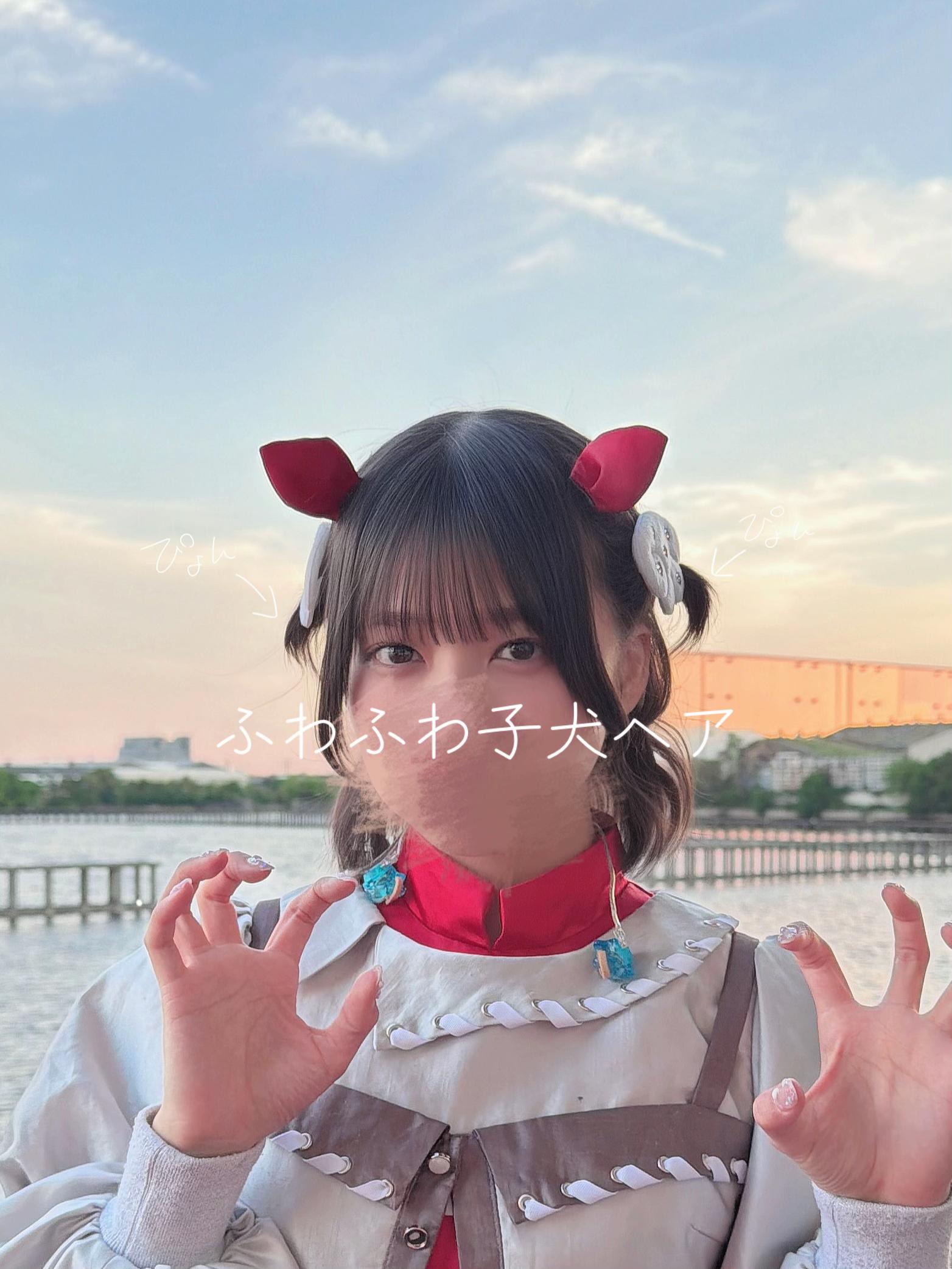 @水野 瞳/みずの あきら