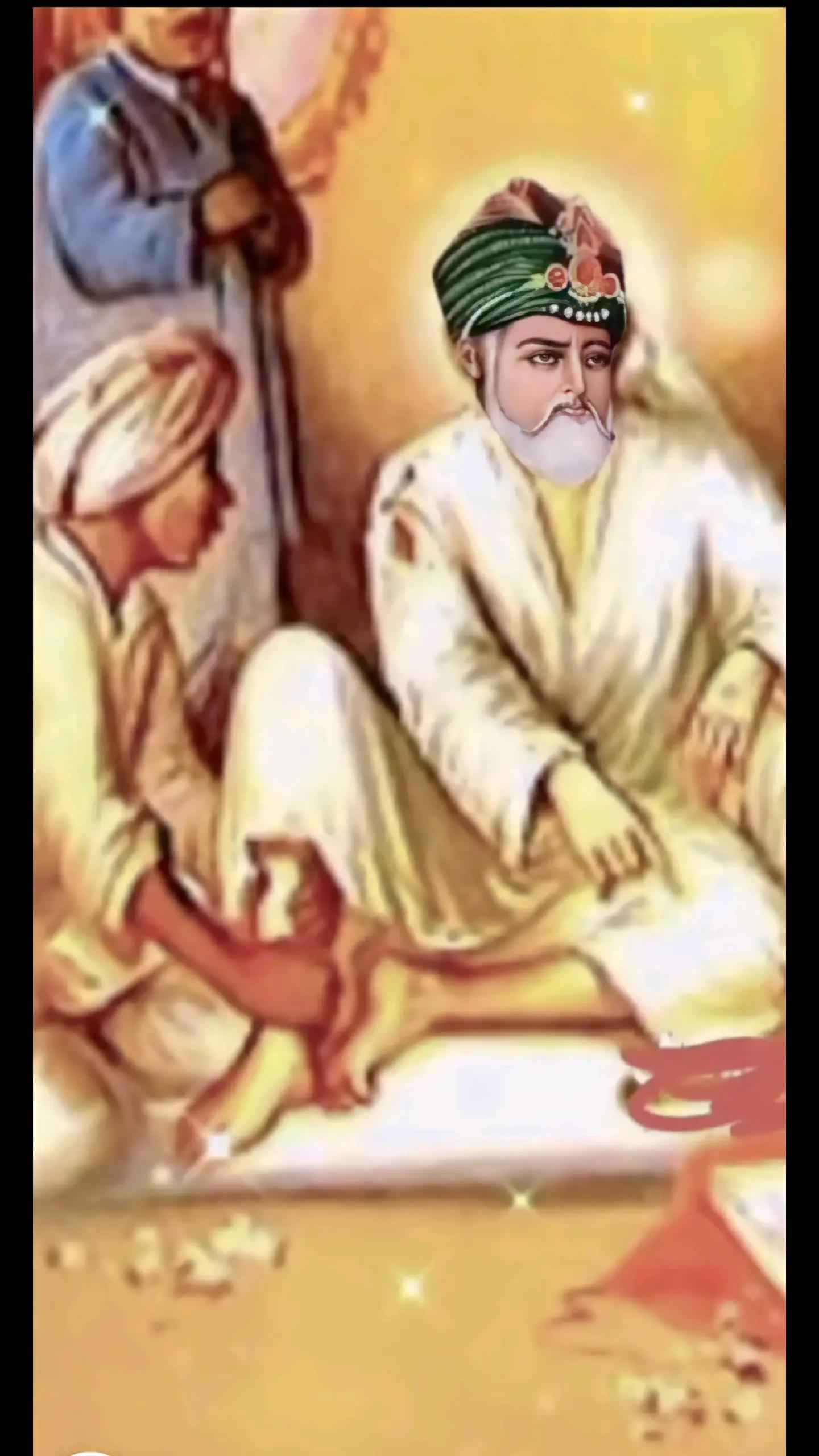 @یا غوث اعظم