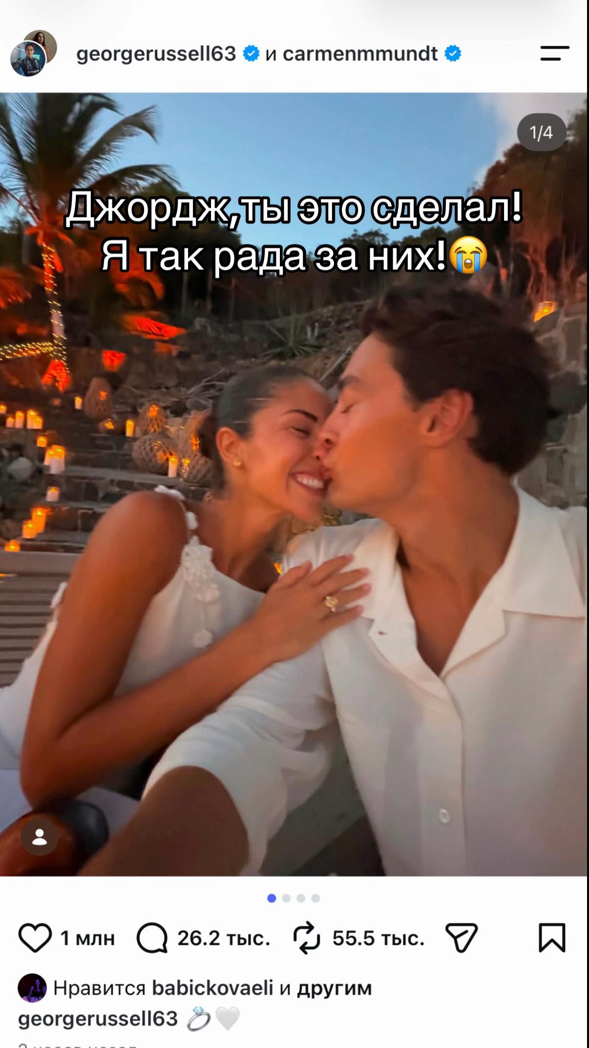 @Птица