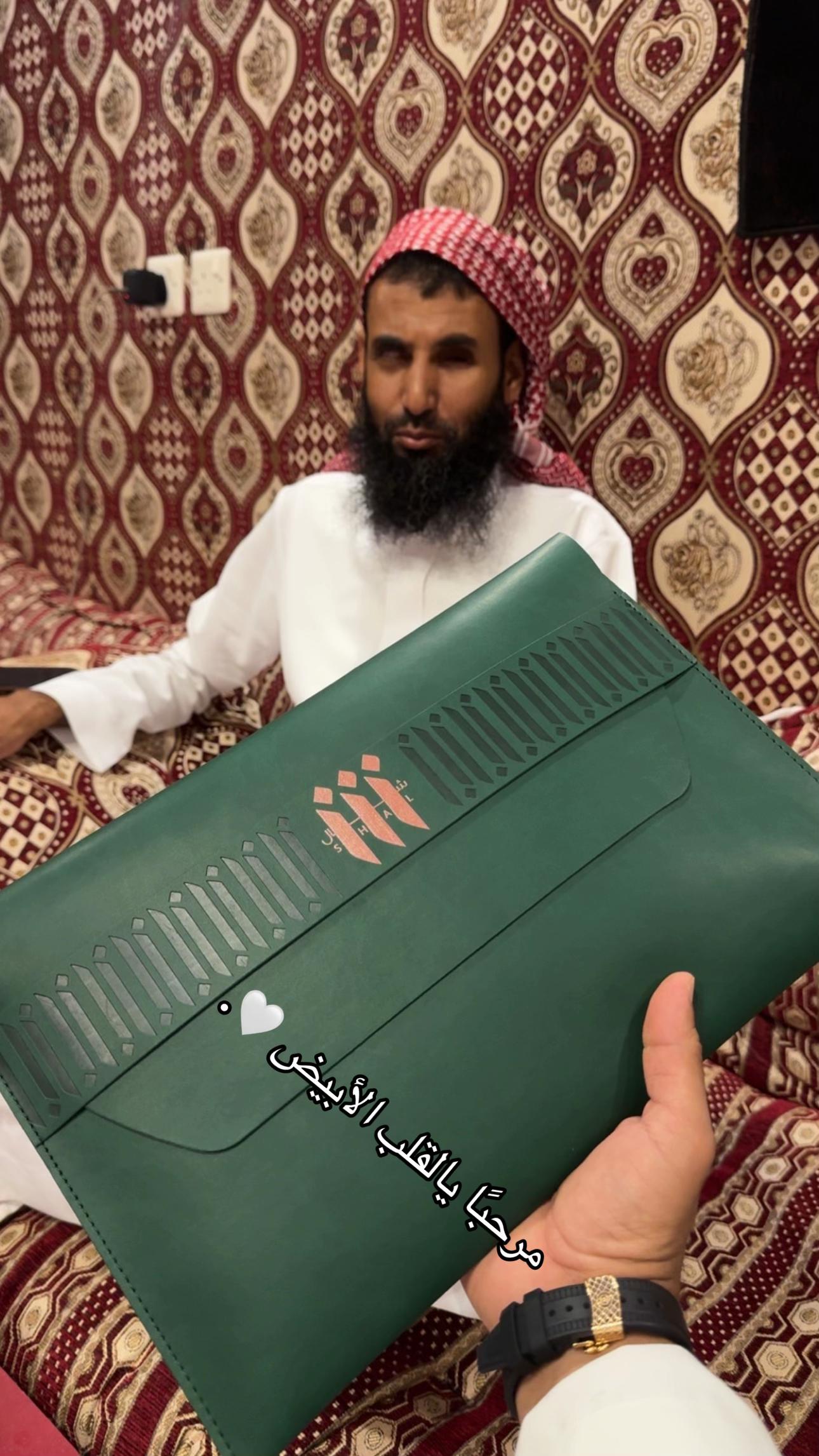 @علي العريبي