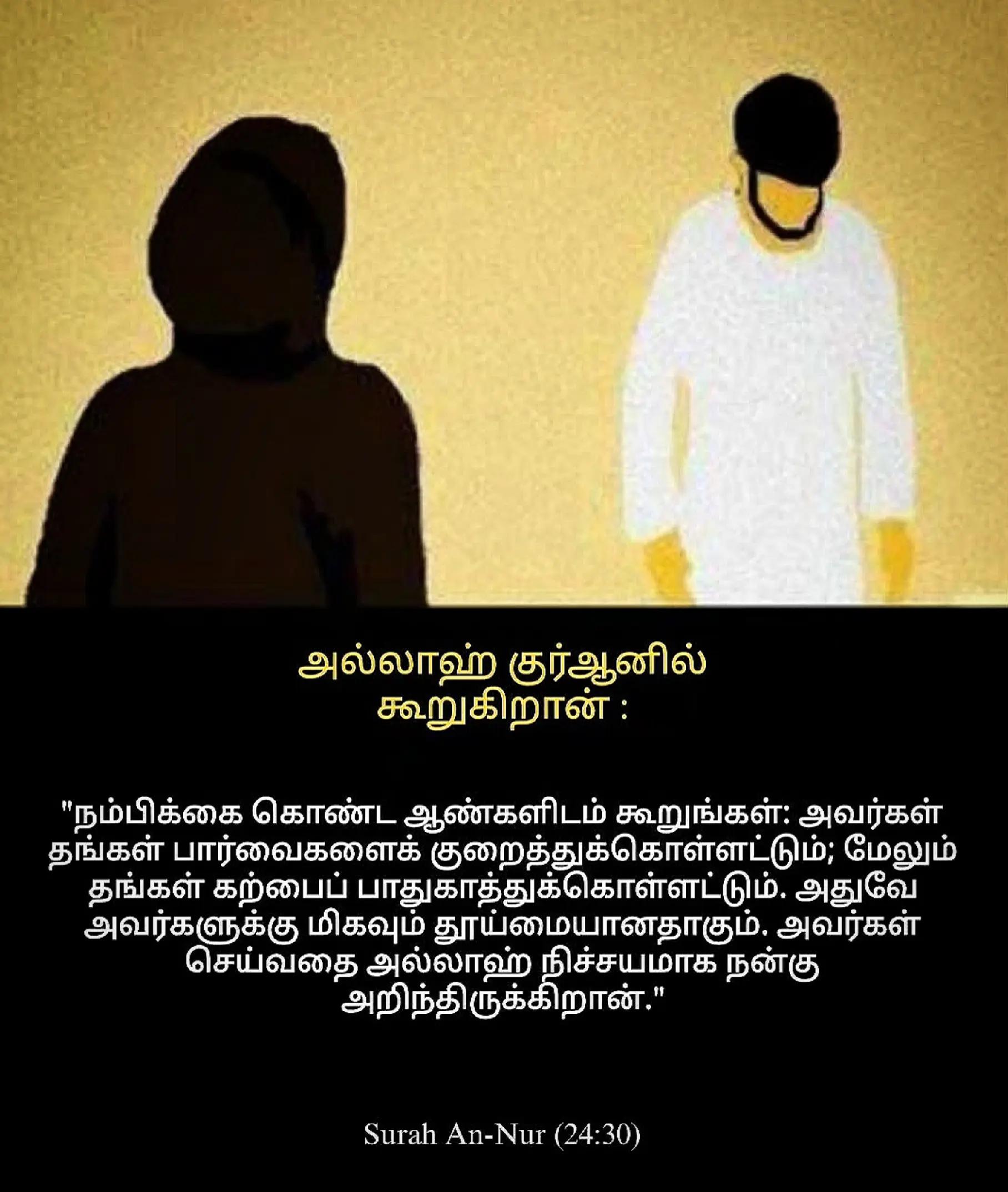 @𝗜𝘁'𝘀 𝗠𝗲 𝗠𝗨𝗔𝗔𝗗𝗛
