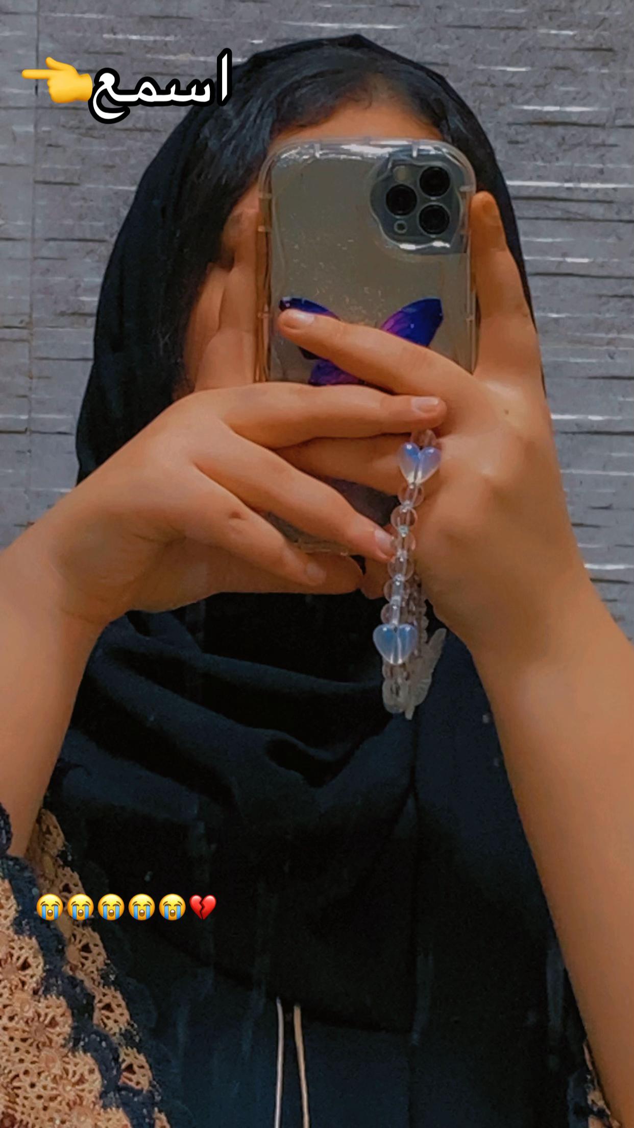 @بـوُبـتـيُ 🧸