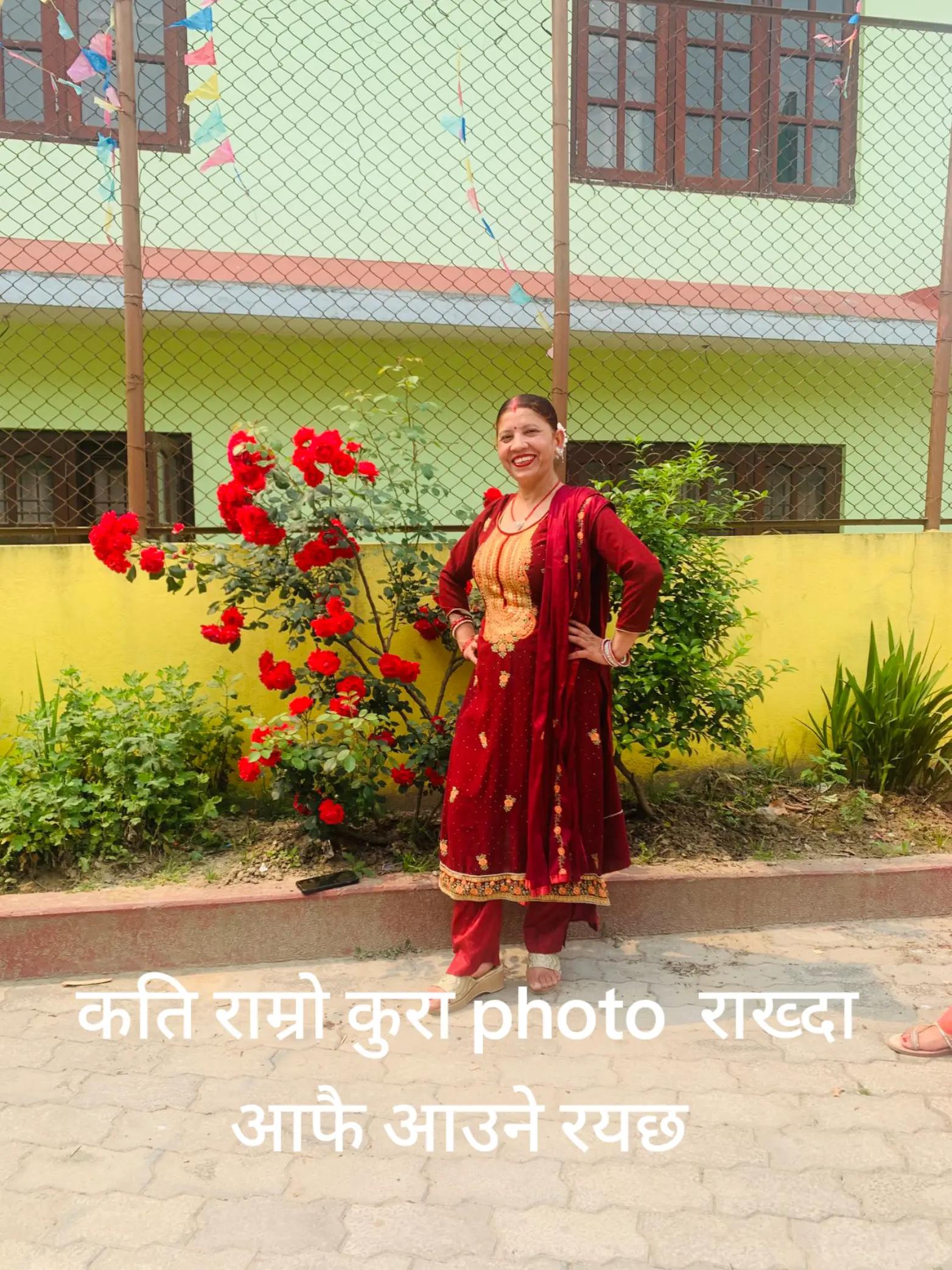 @Sushila Timalsina