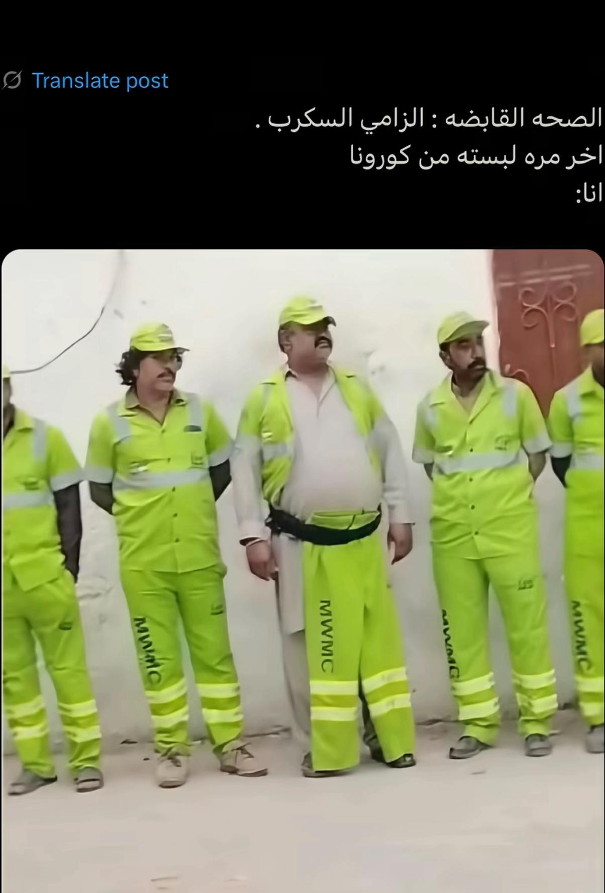 @Mia scrubs | ميّا سكرب 🩺