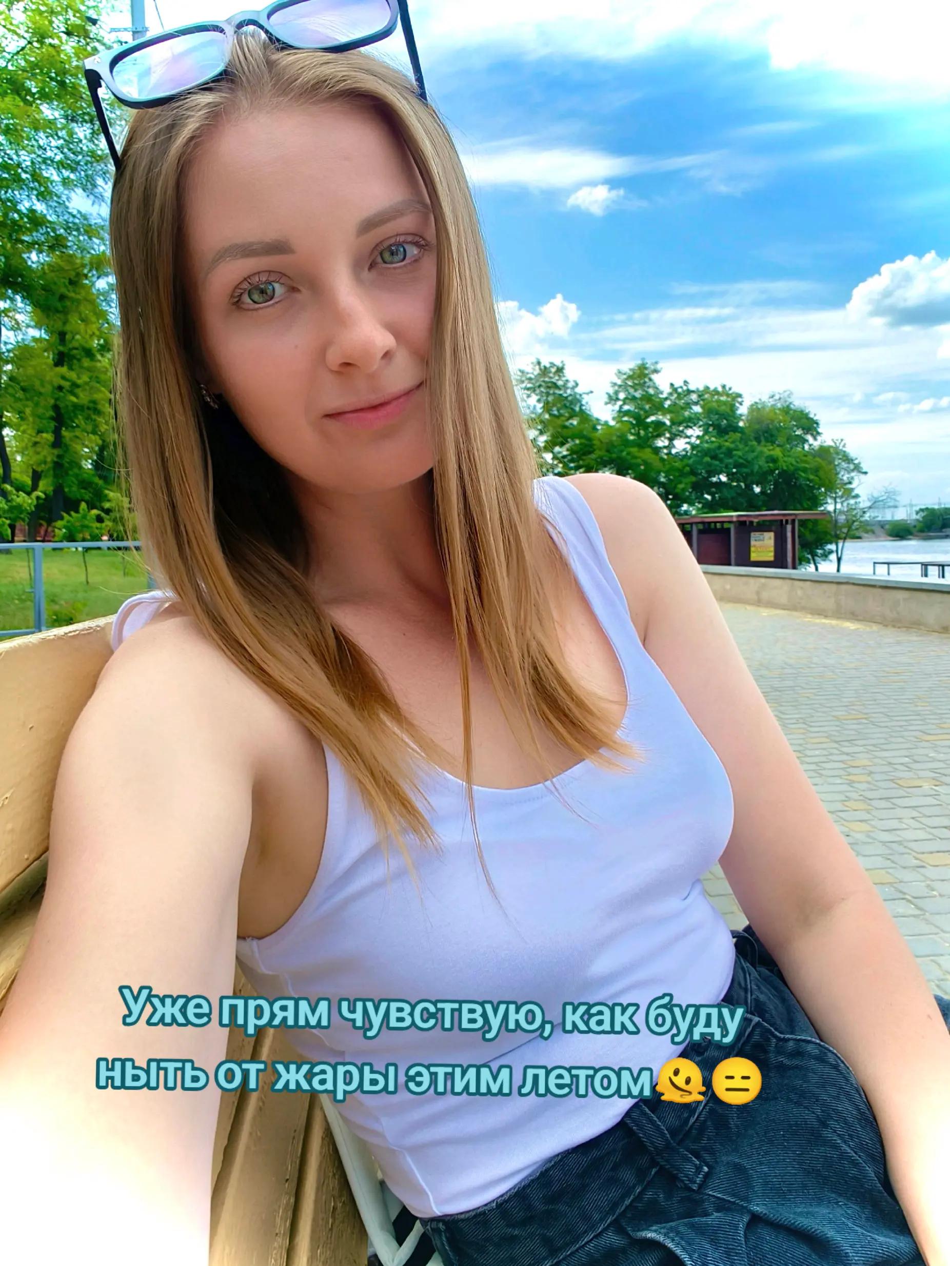 @ALENA💚