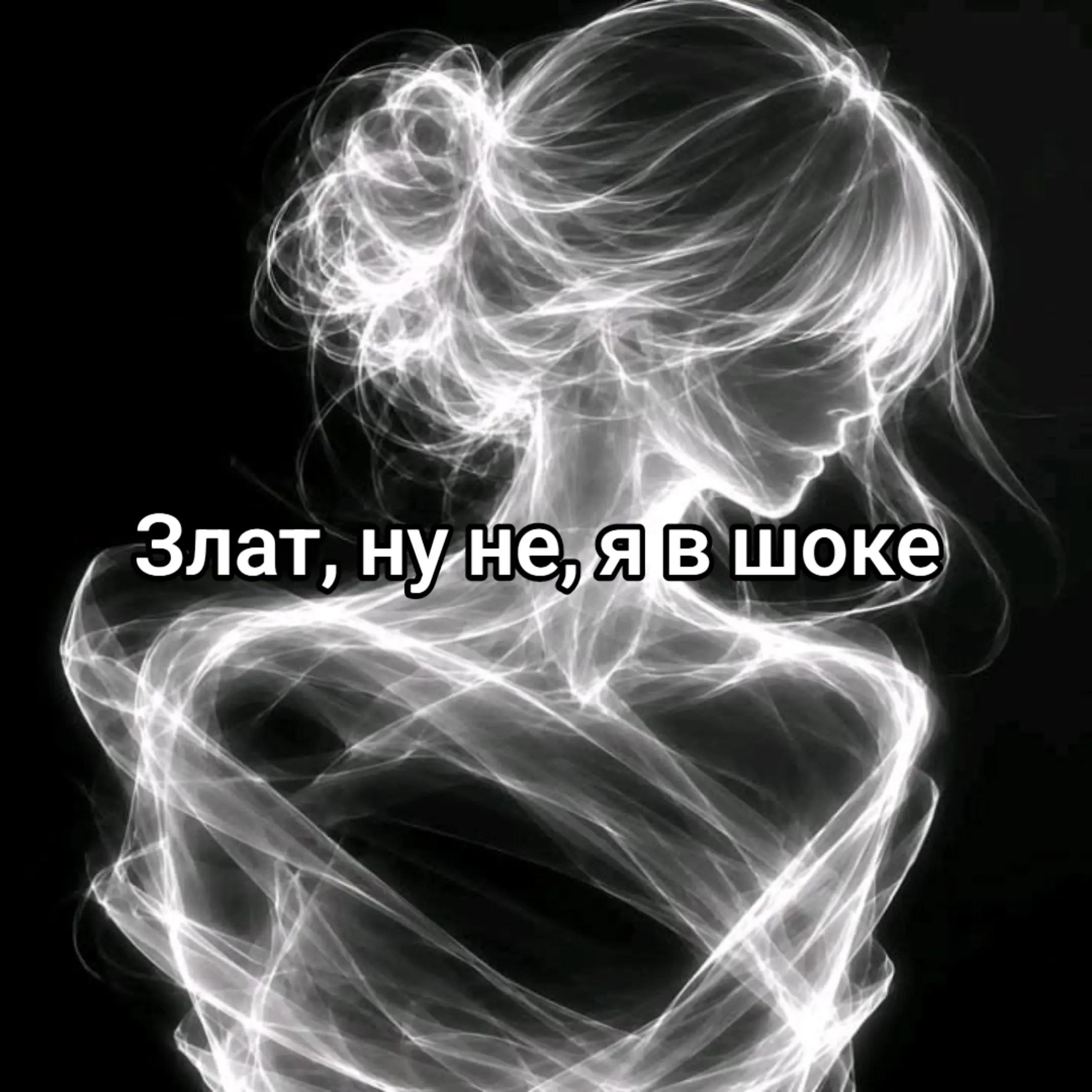 @ℭ𝔥𝔲𝔩𝔦𝔞𝔩❀