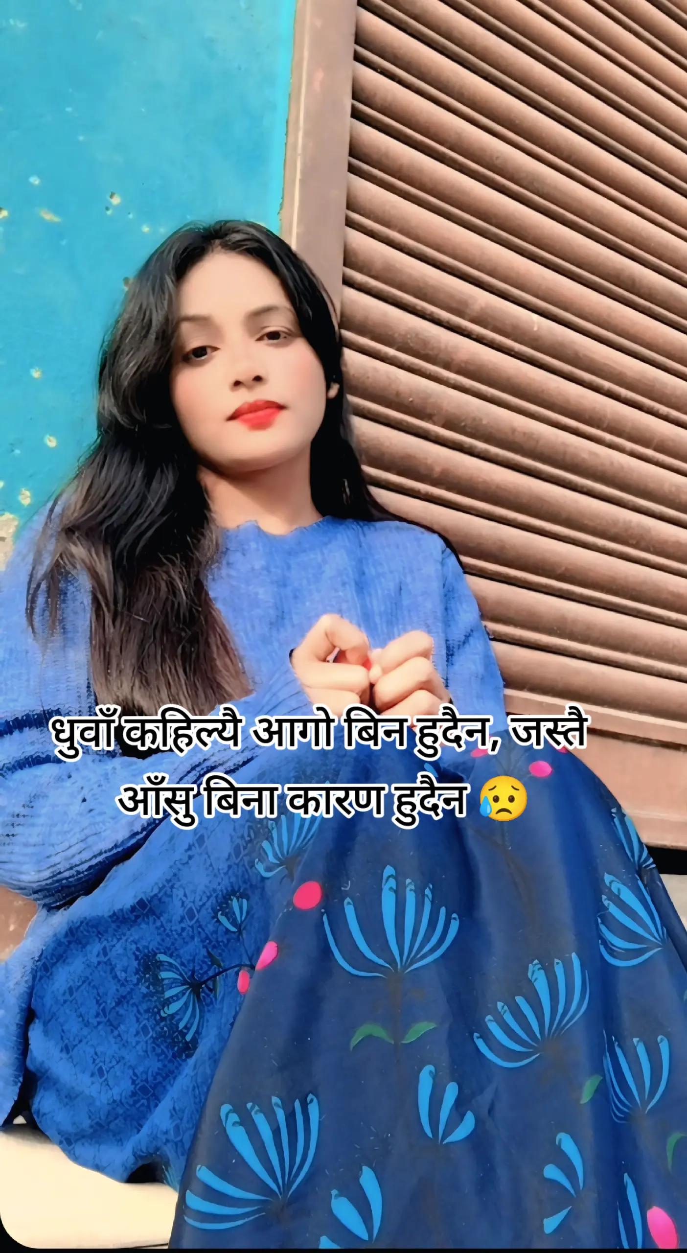@सुनारनी नानी